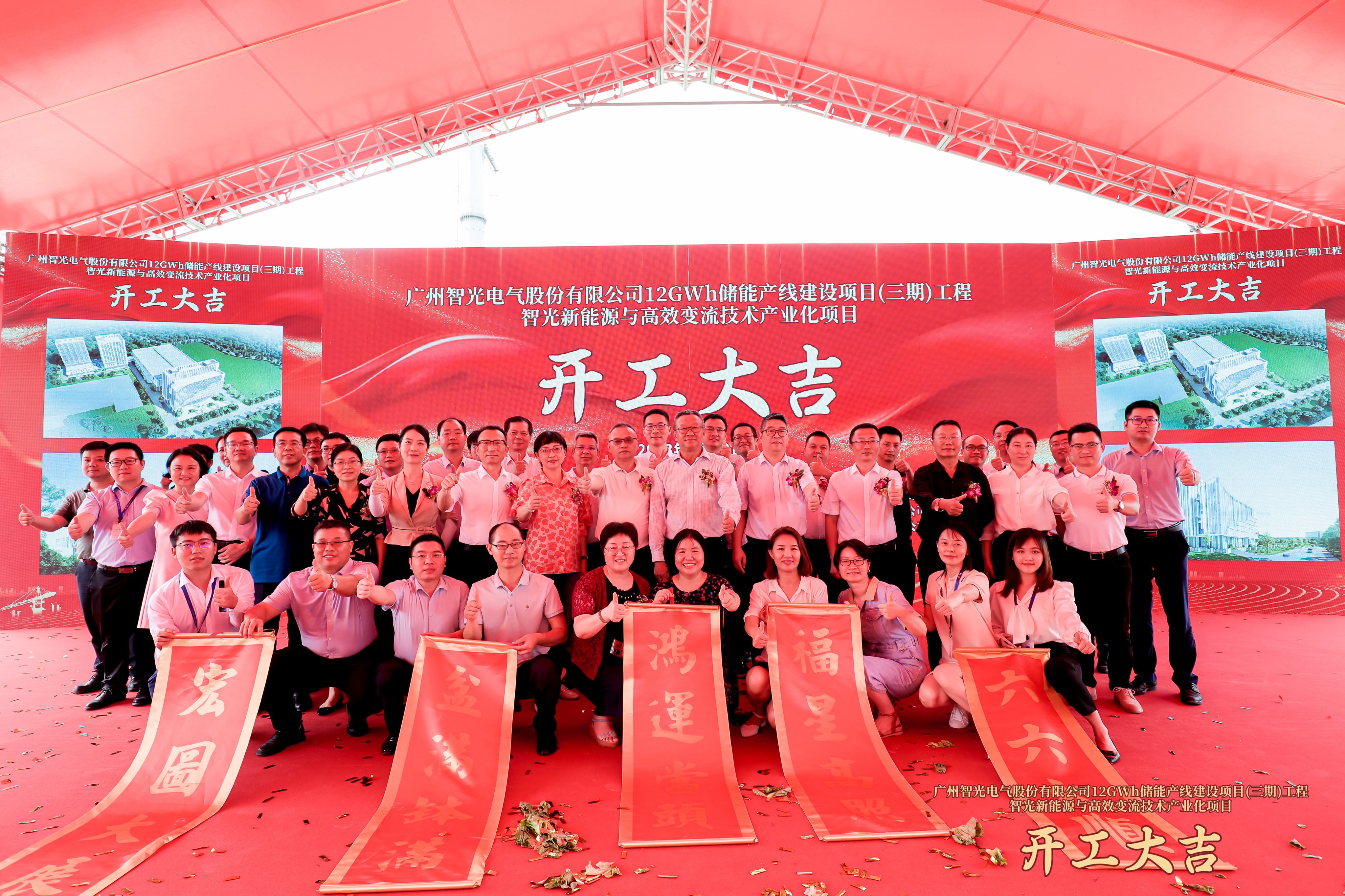 龙8-long8(国际)中国唯一官方网站