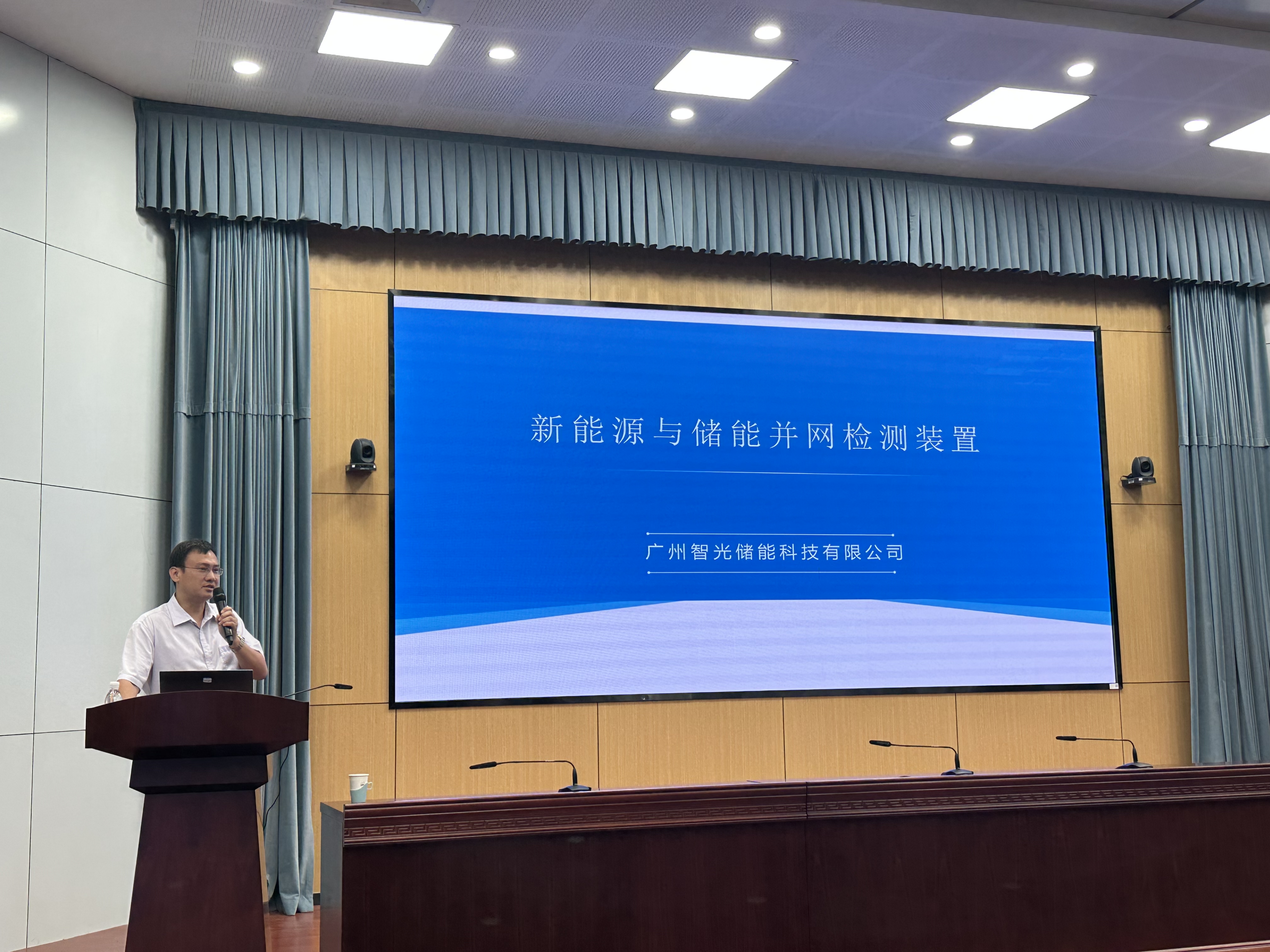 龙8-long8(国际)中国唯一官方网站