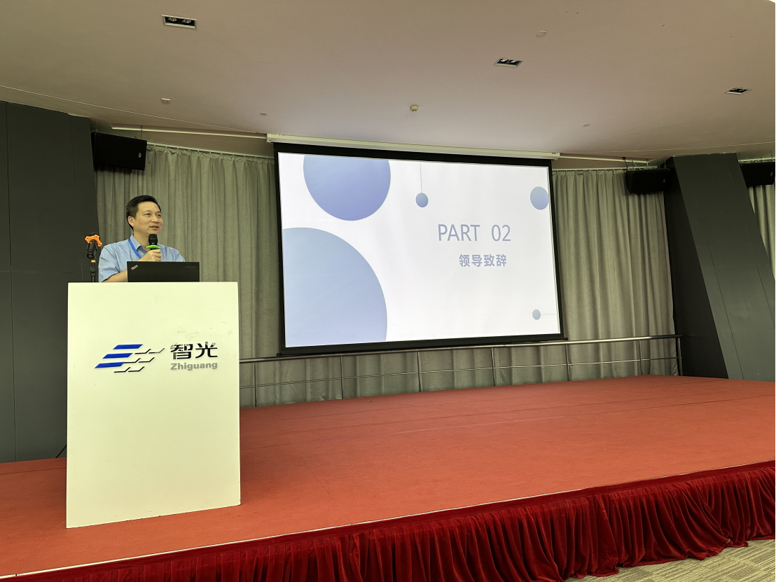龙8-long8(国际)中国唯一官方网站