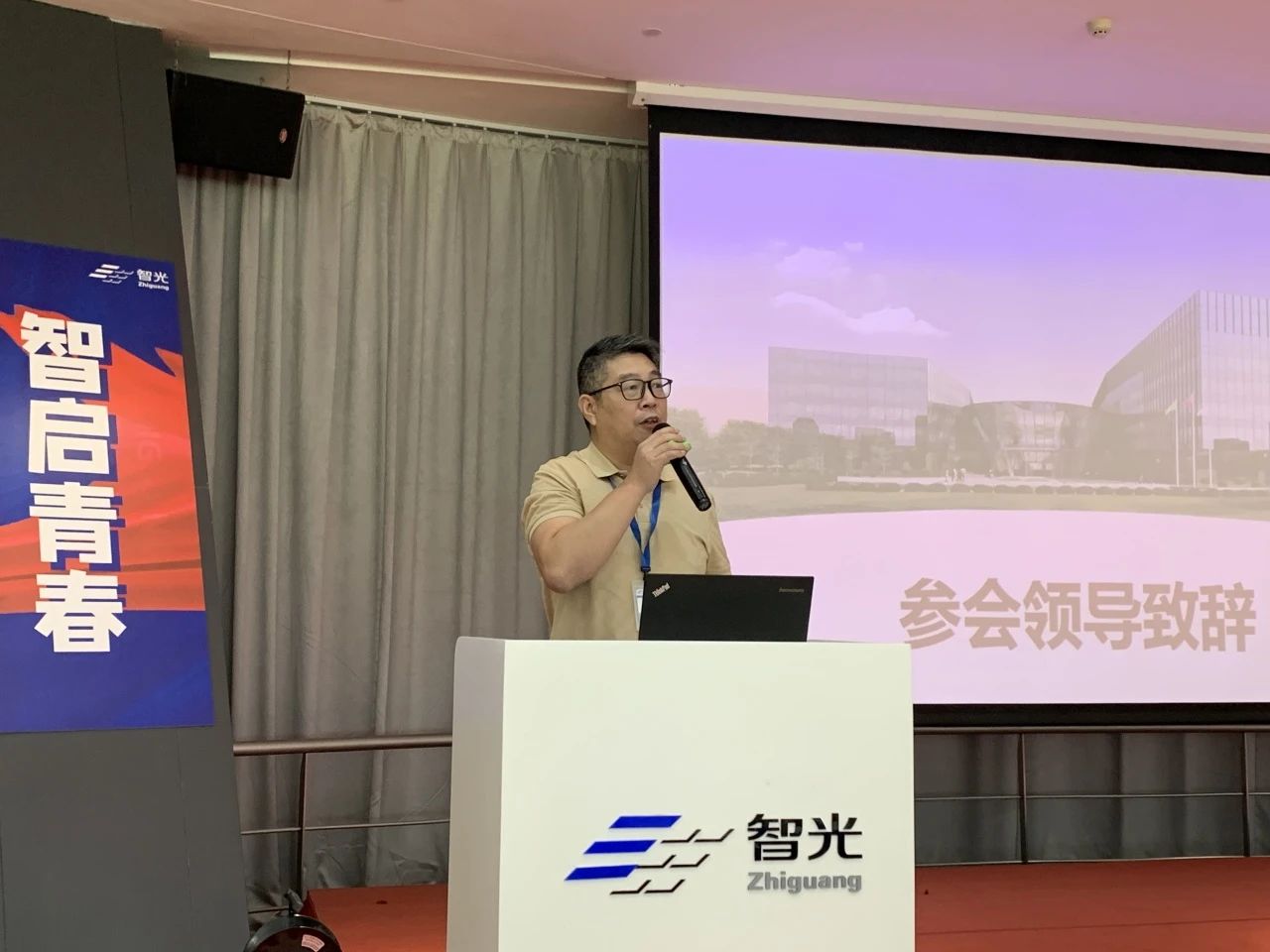 龙8-long8(国际)中国唯一官方网站