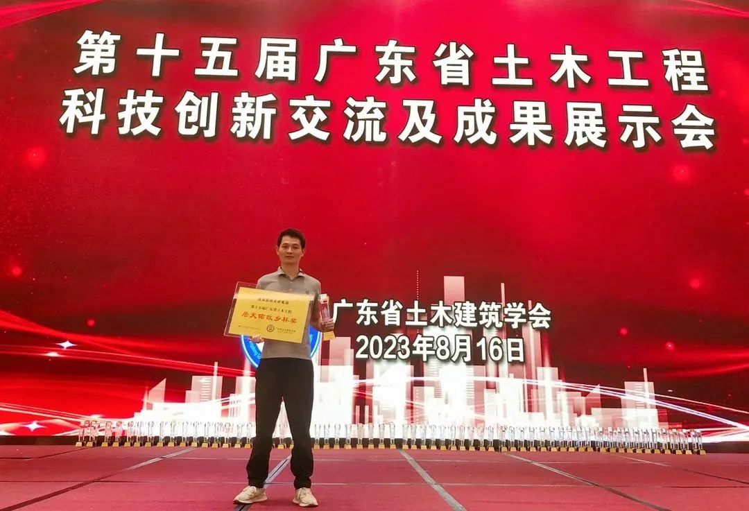 龙8-long8(国际)中国唯一官方网站