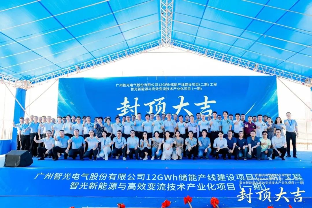 龙8-long8(国际)中国唯一官方网站