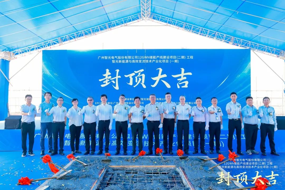 龙8-long8(国际)中国唯一官方网站