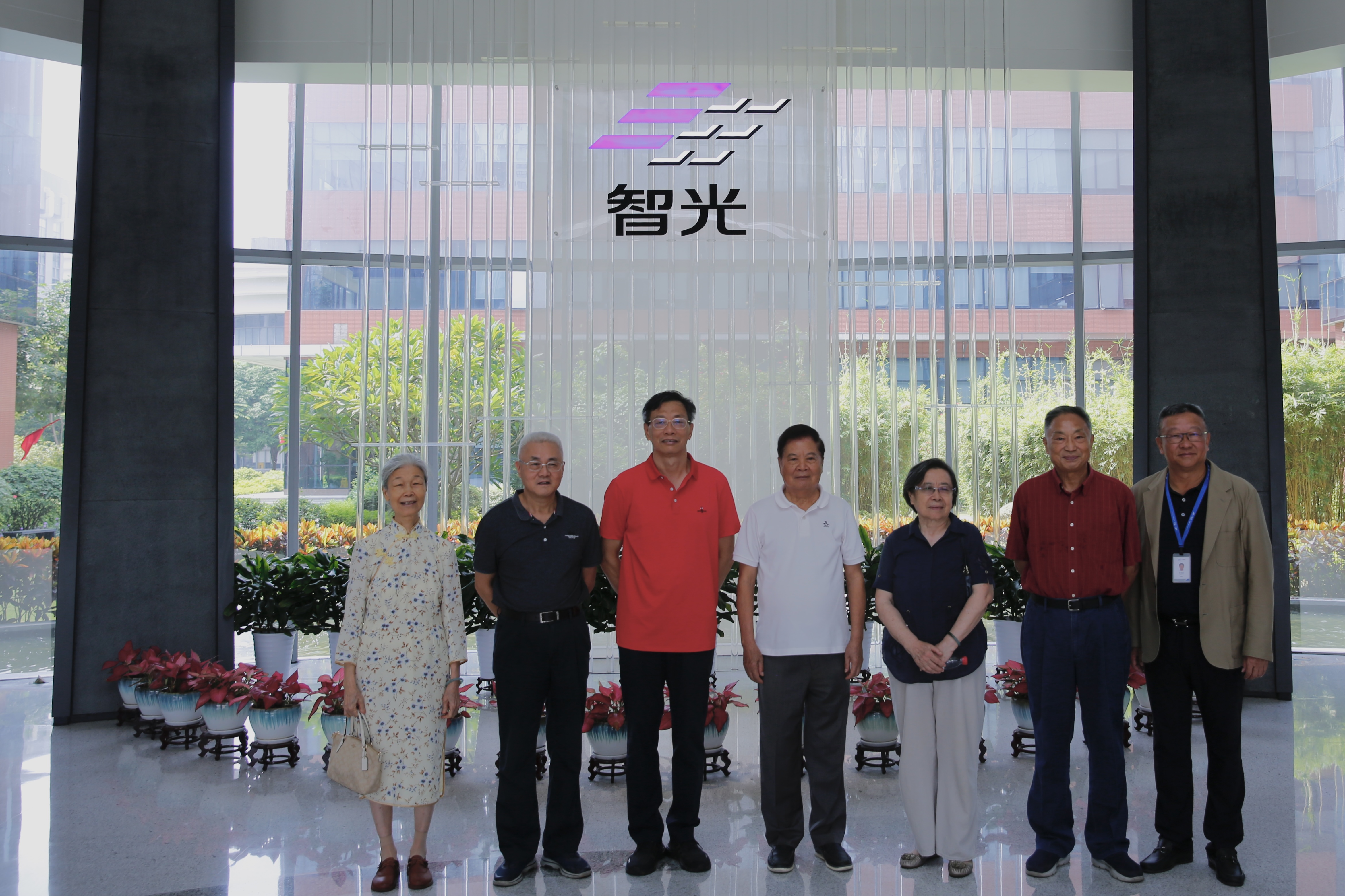 龙8-long8(国际)中国唯一官方网站