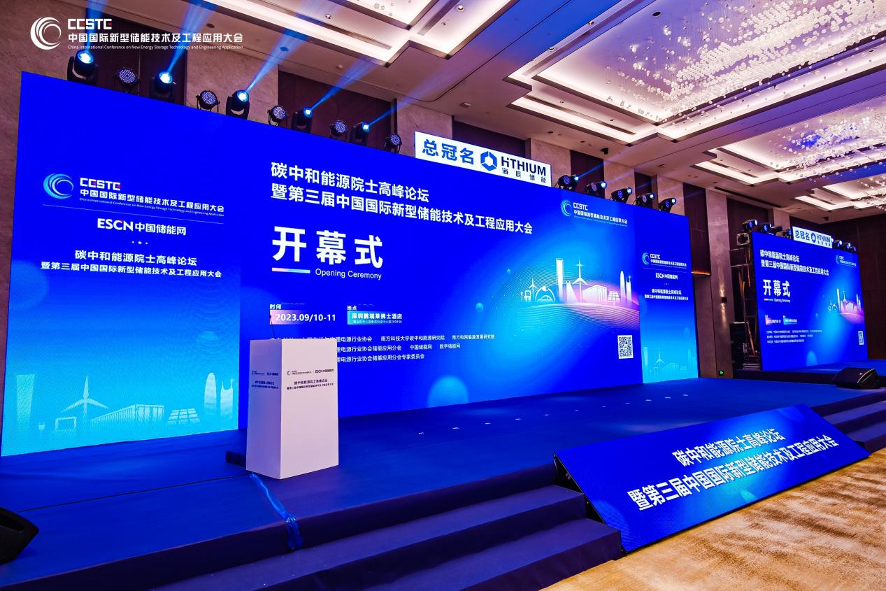 龙8-long8(国际)中国唯一官方网站