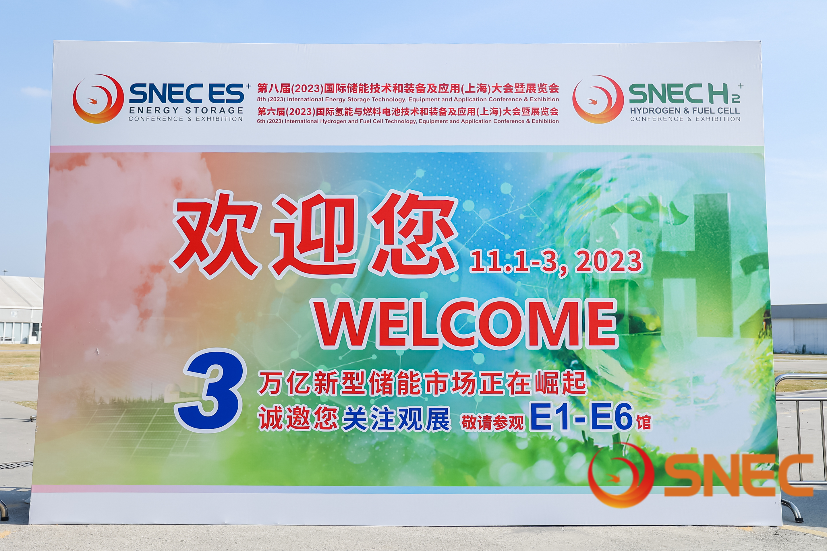 龙8-long8(国际)中国唯一官方网站