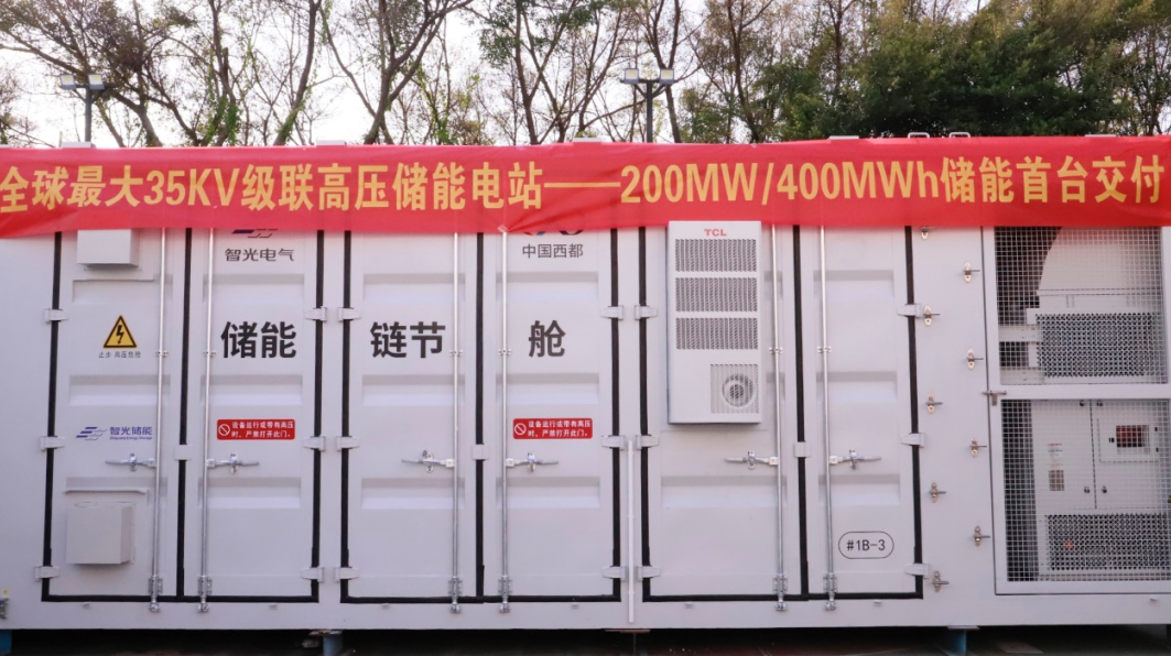 龙8-long8(国际)中国唯一官方网站