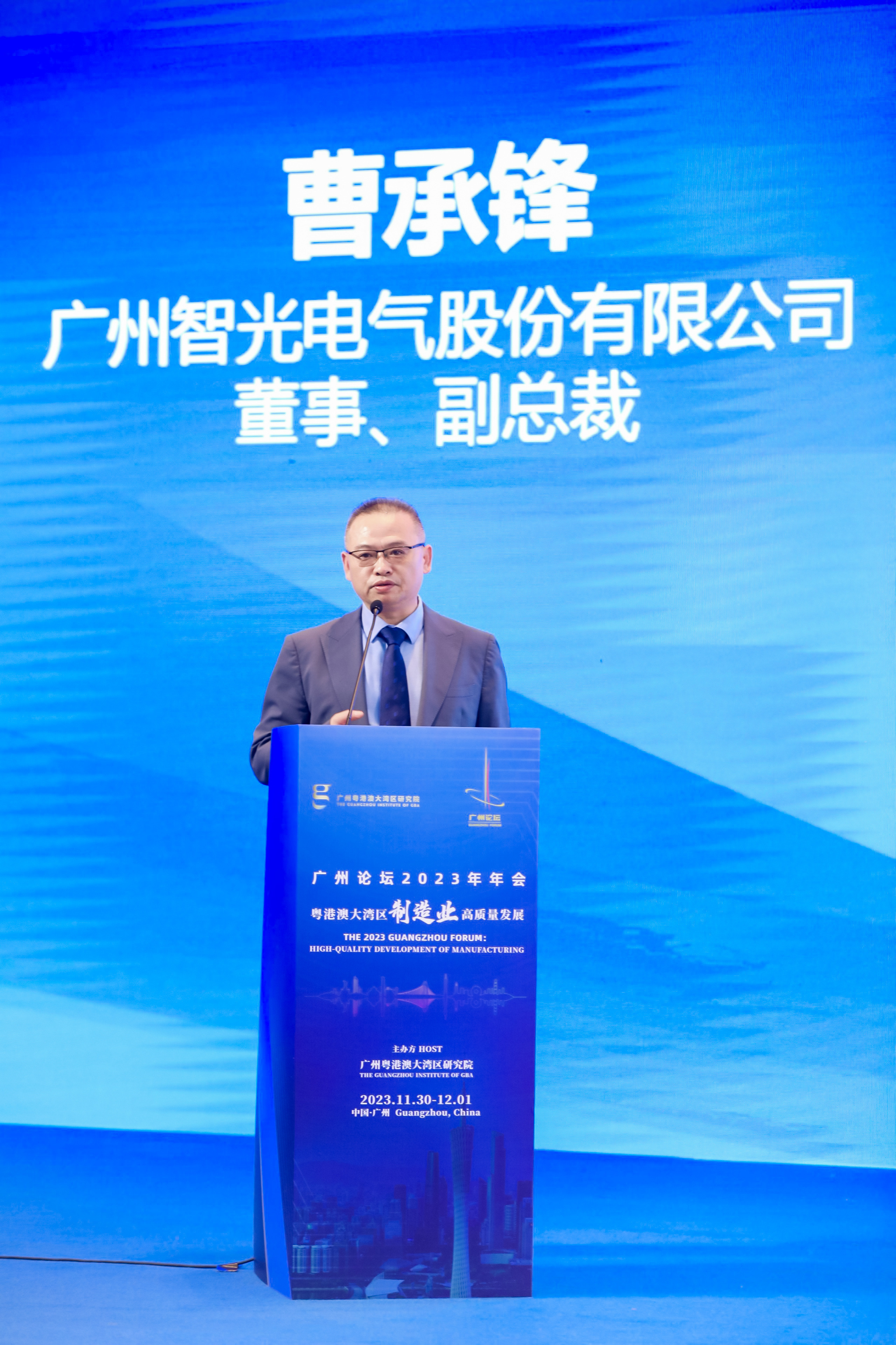 龙8-long8(国际)中国唯一官方网站