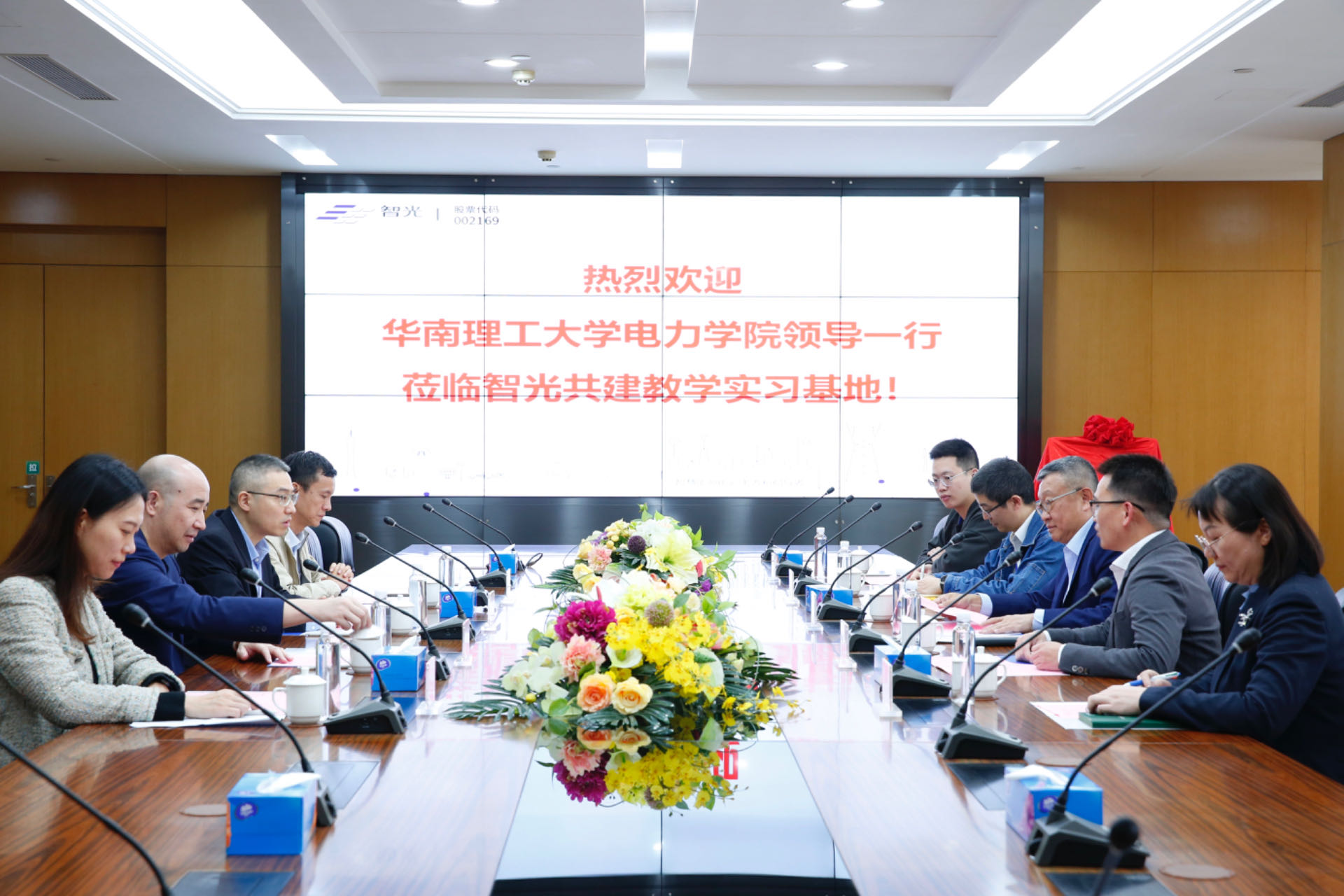 龙8-long8(国际)中国唯一官方网站