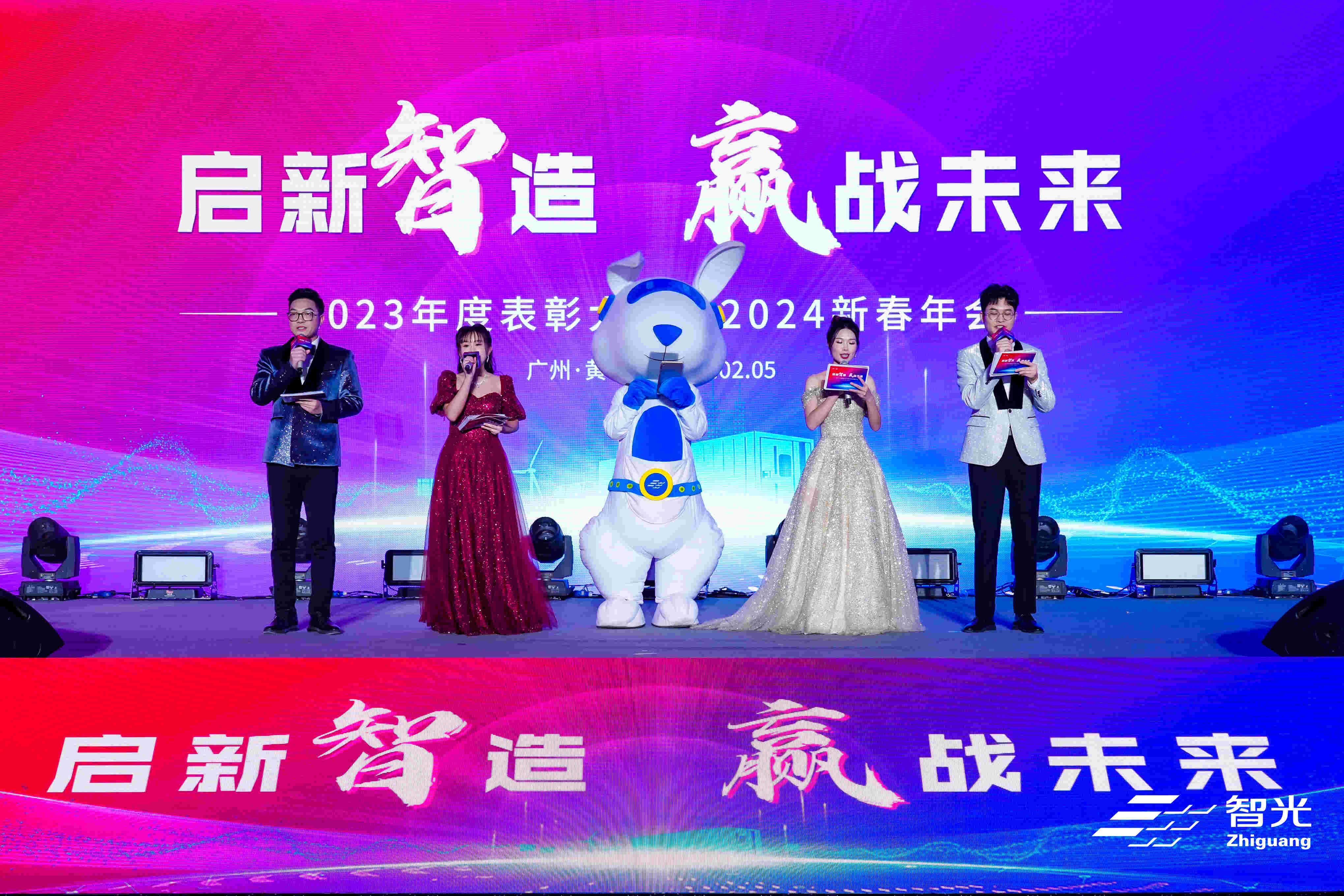 龙8-long8(国际)中国唯一官方网站