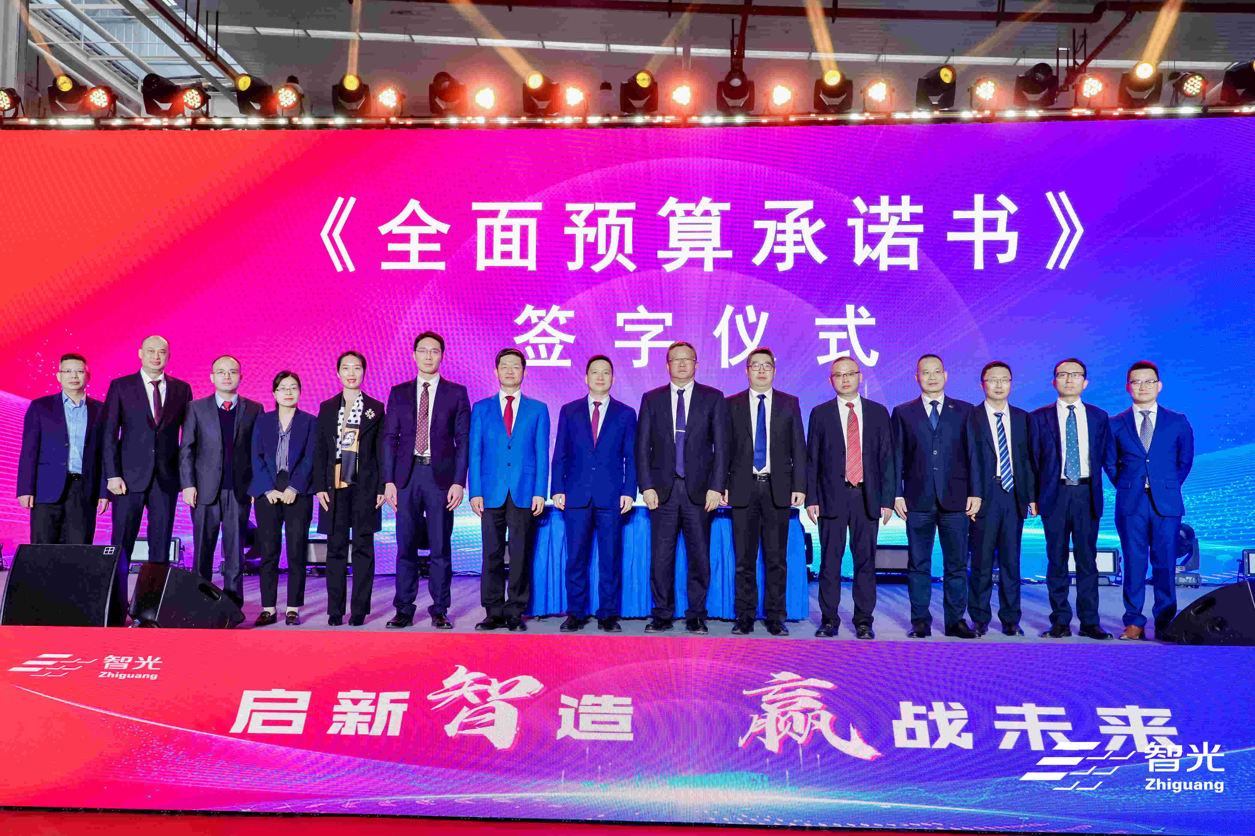 龙8-long8(国际)中国唯一官方网站