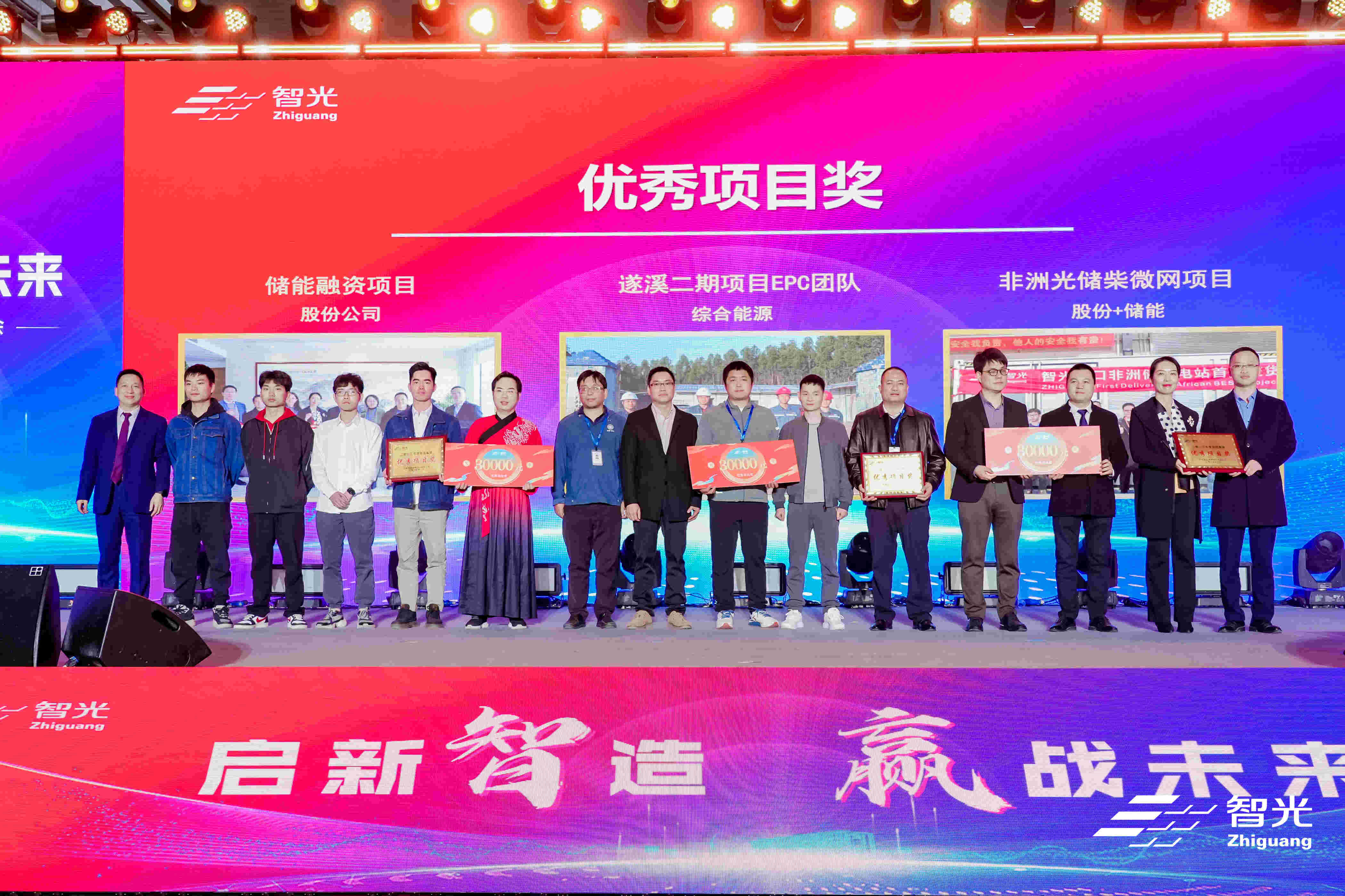 龙8-long8(国际)中国唯一官方网站