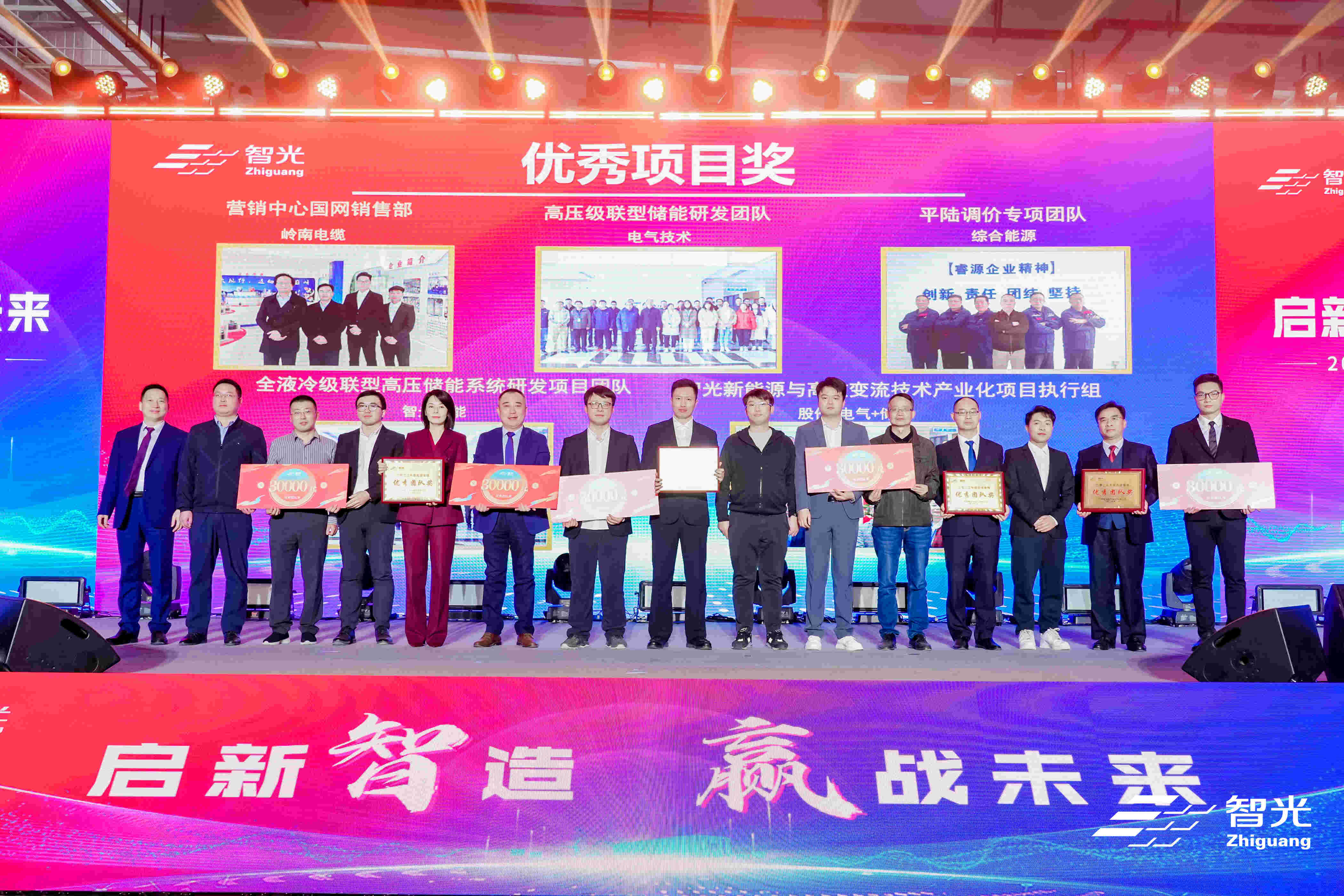 龙8-long8(国际)中国唯一官方网站