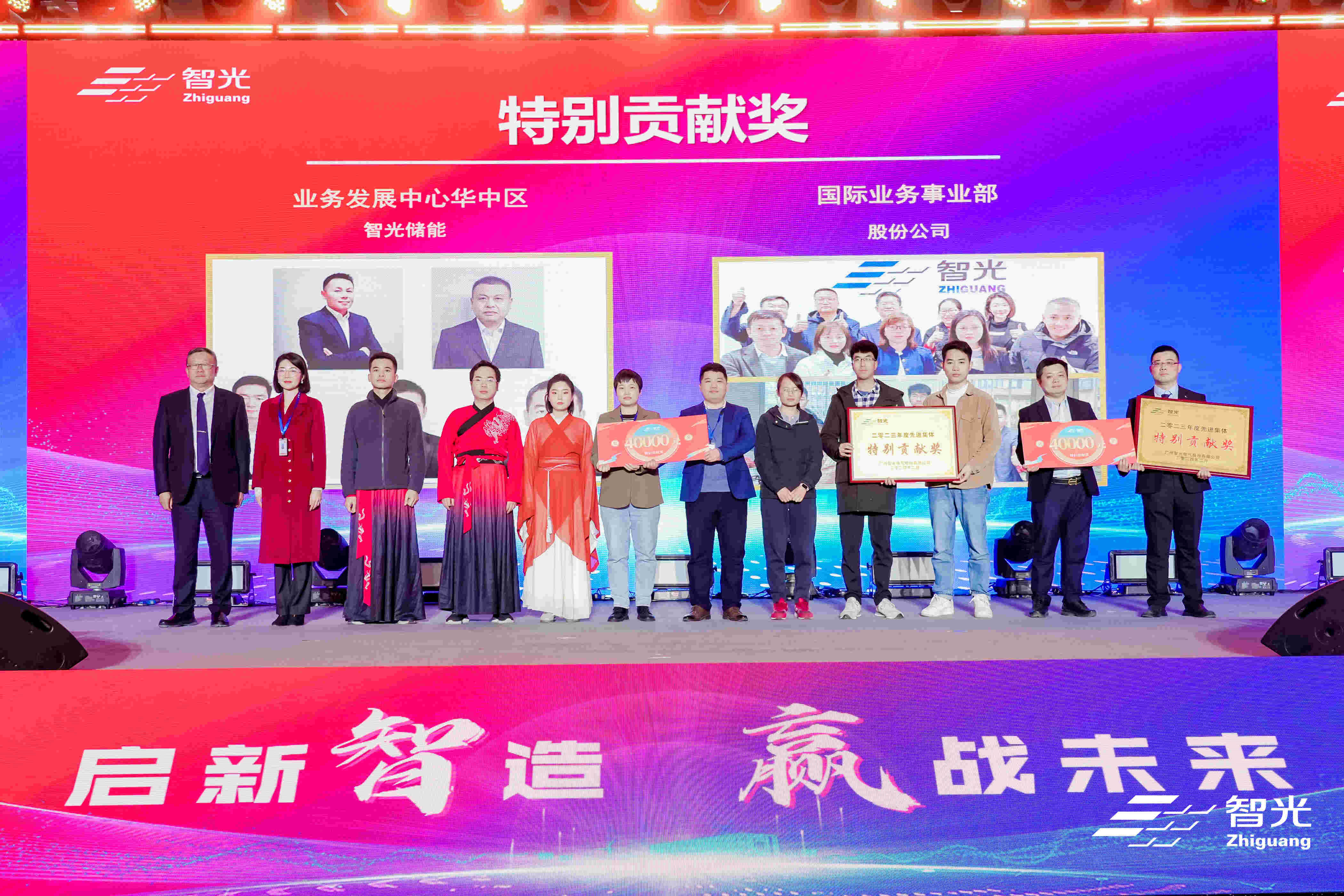 龙8-long8(国际)中国唯一官方网站
