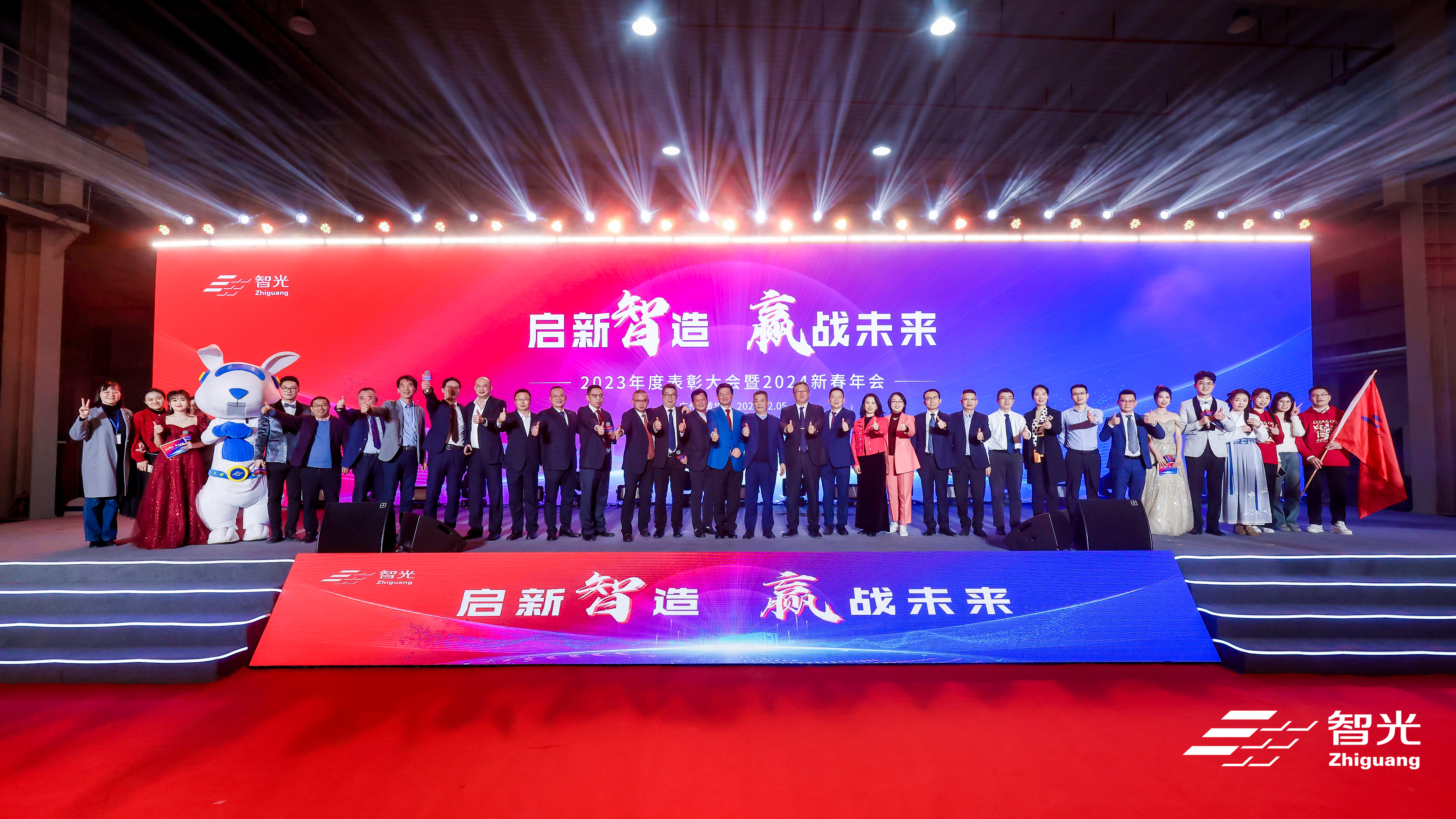 龙8-long8(国际)中国唯一官方网站