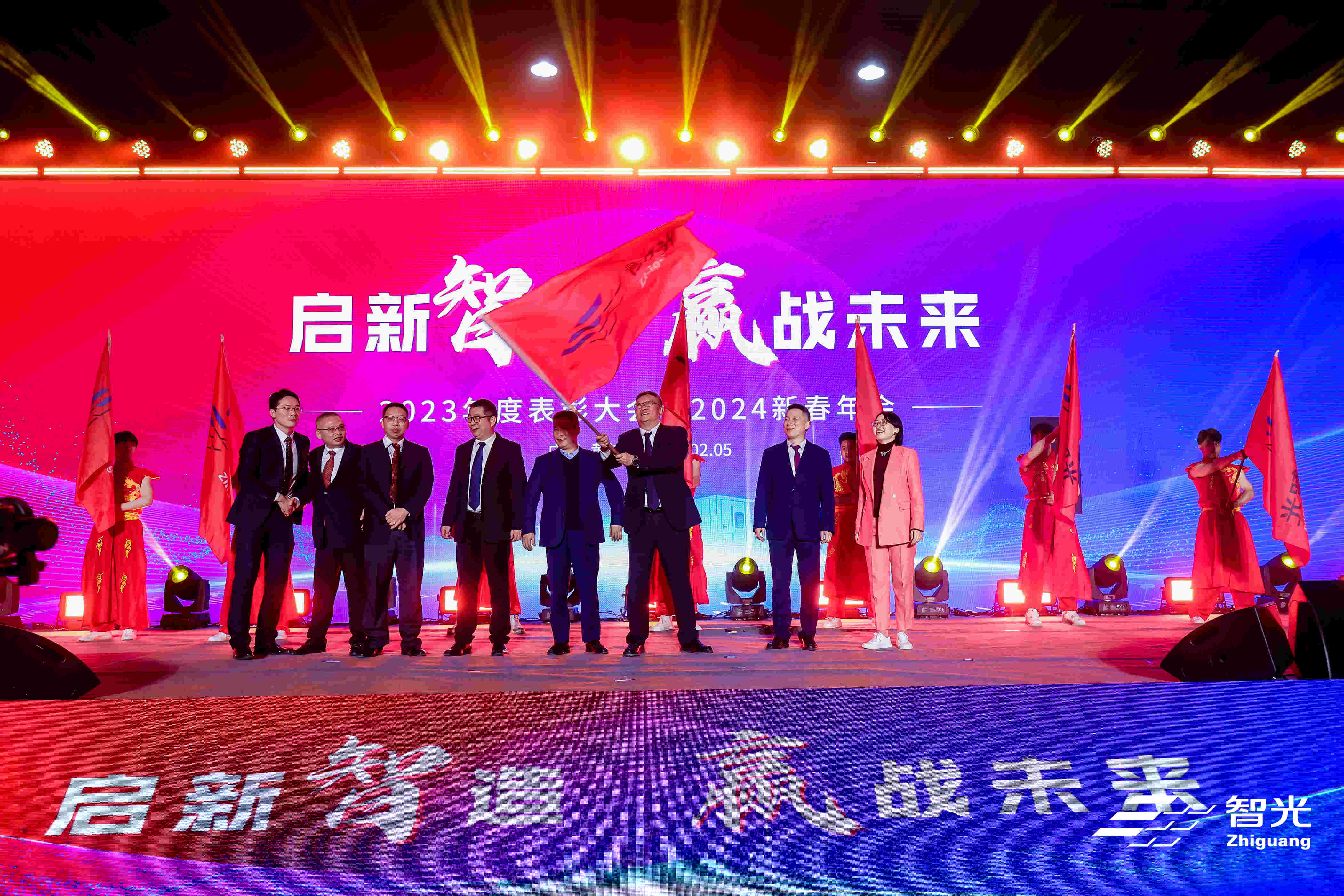龙8-long8(国际)中国唯一官方网站