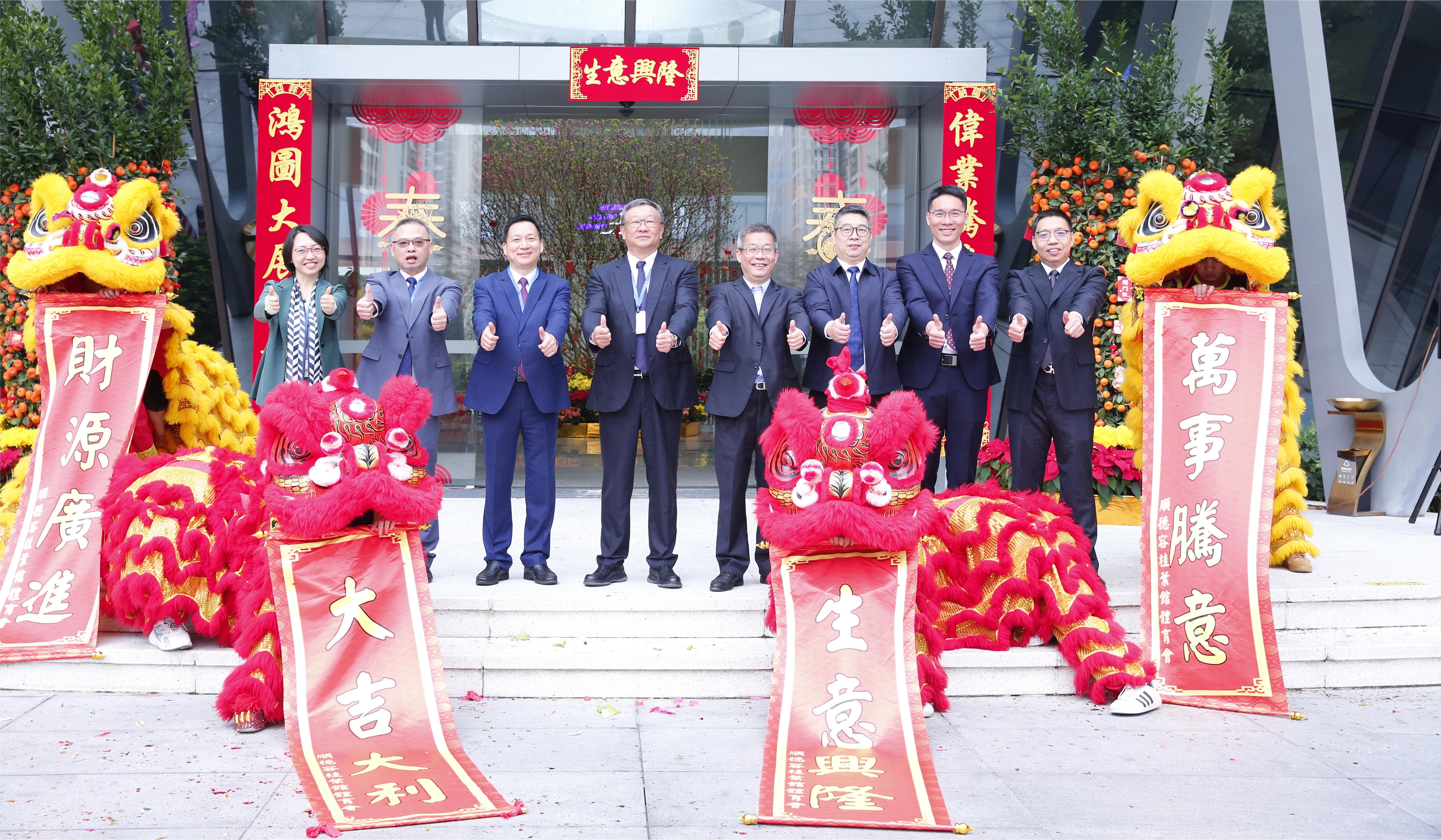 龙8-long8(国际)中国唯一官方网站