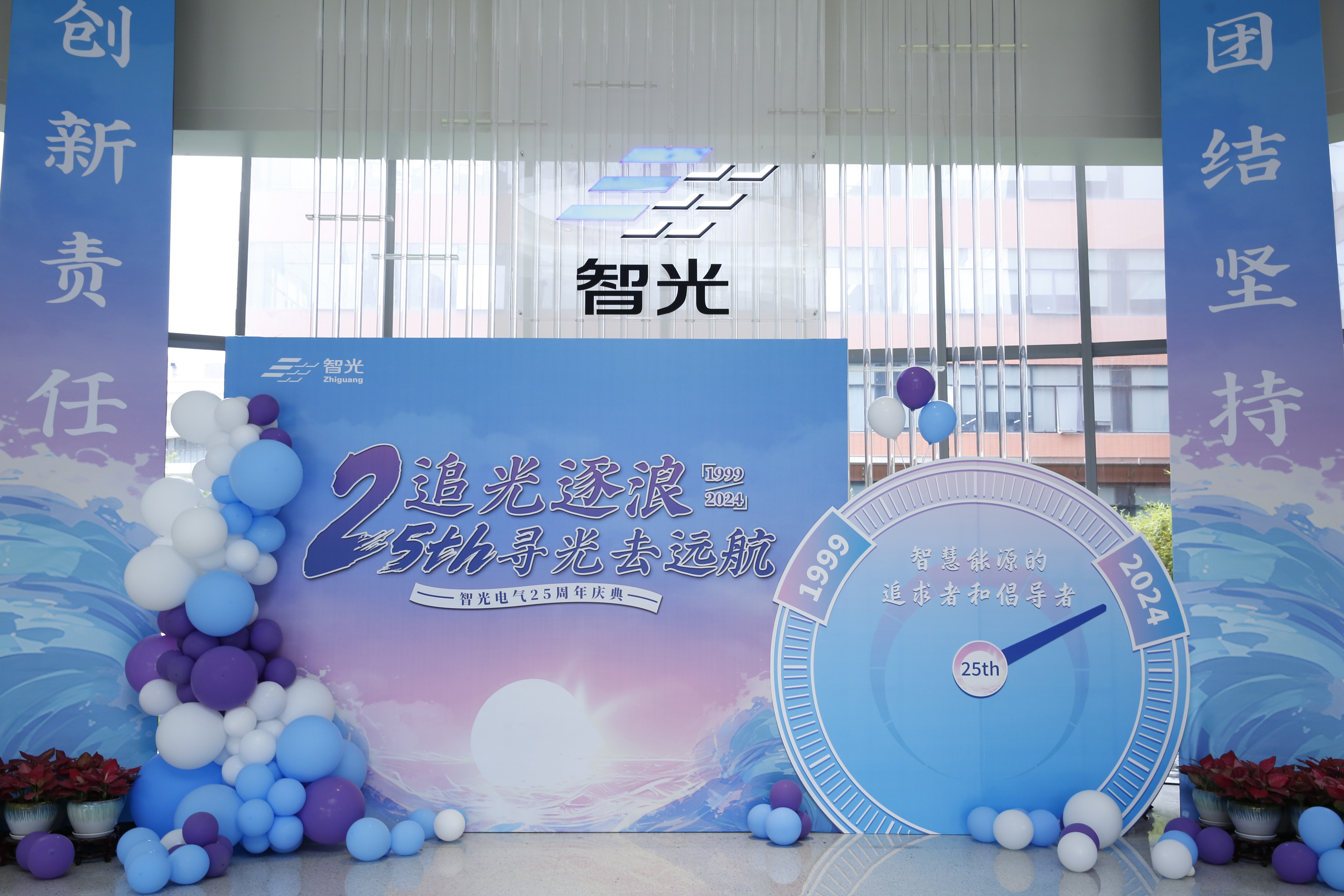 龙8-long8(国际)中国唯一官方网站