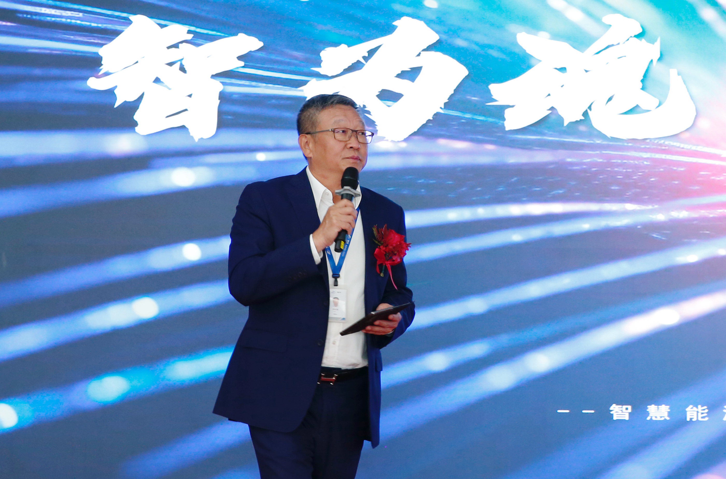 龙8-long8(国际)中国唯一官方网站