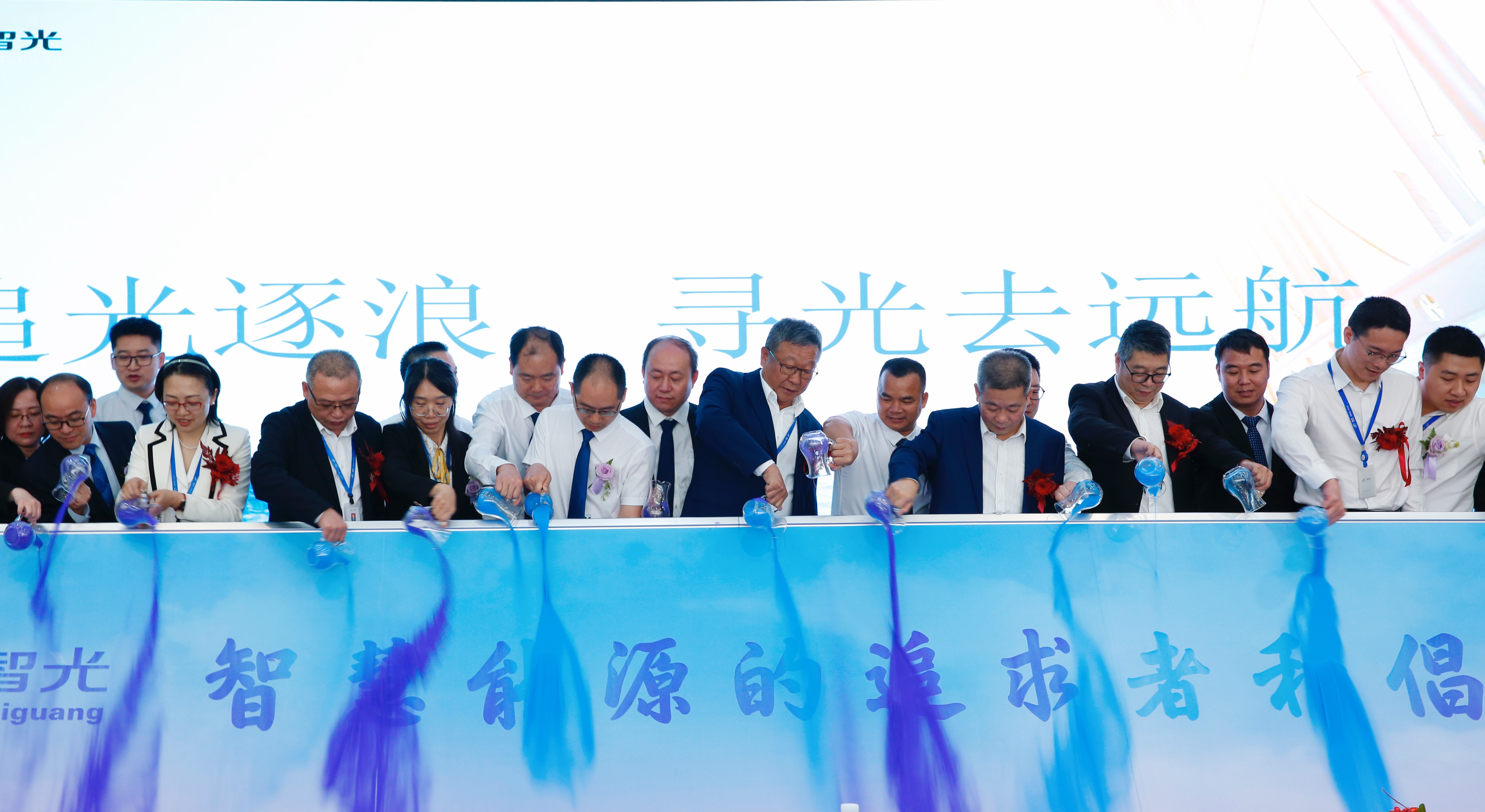 龙8-long8(国际)中国唯一官方网站