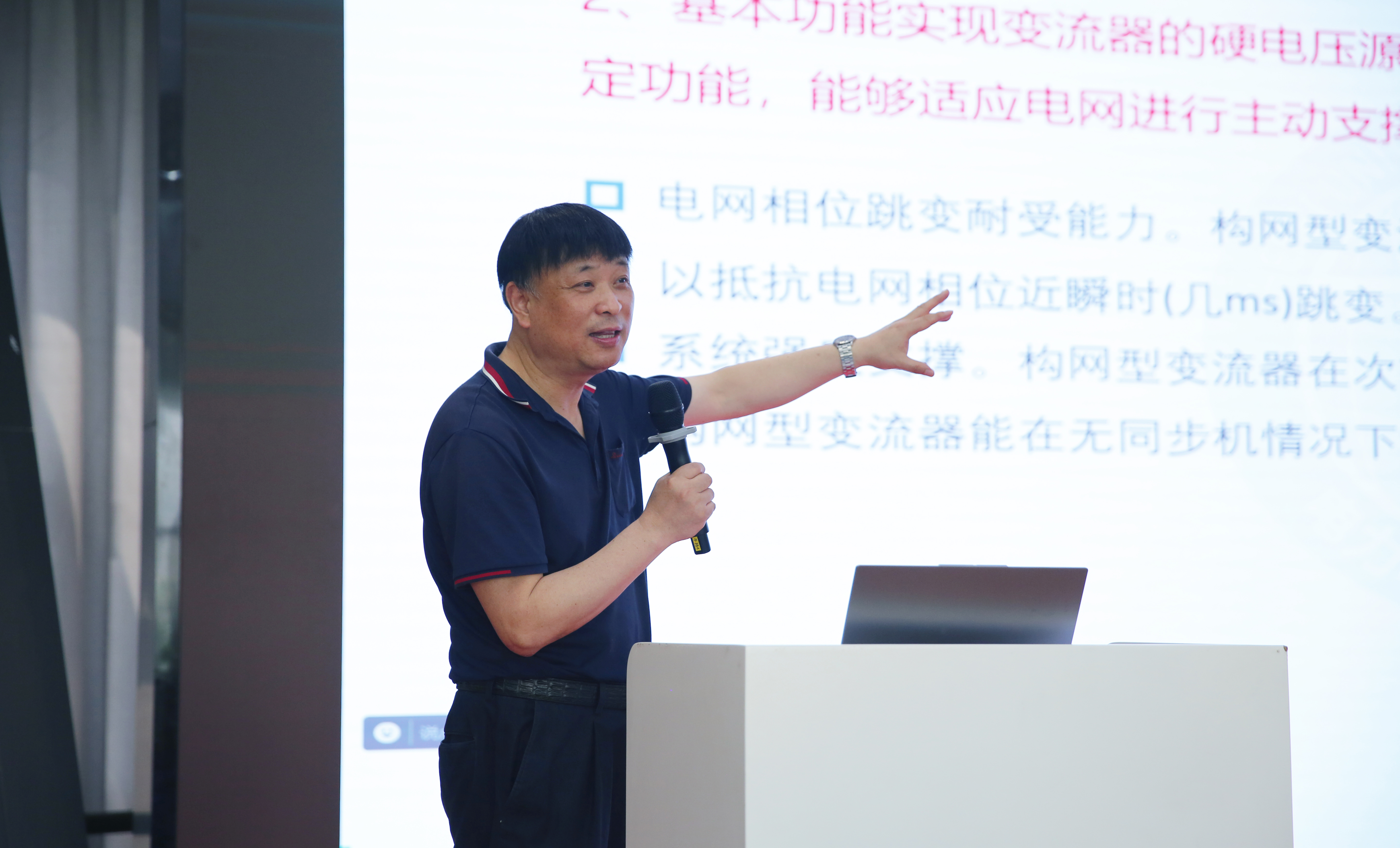 龙8-long8(国际)中国唯一官方网站