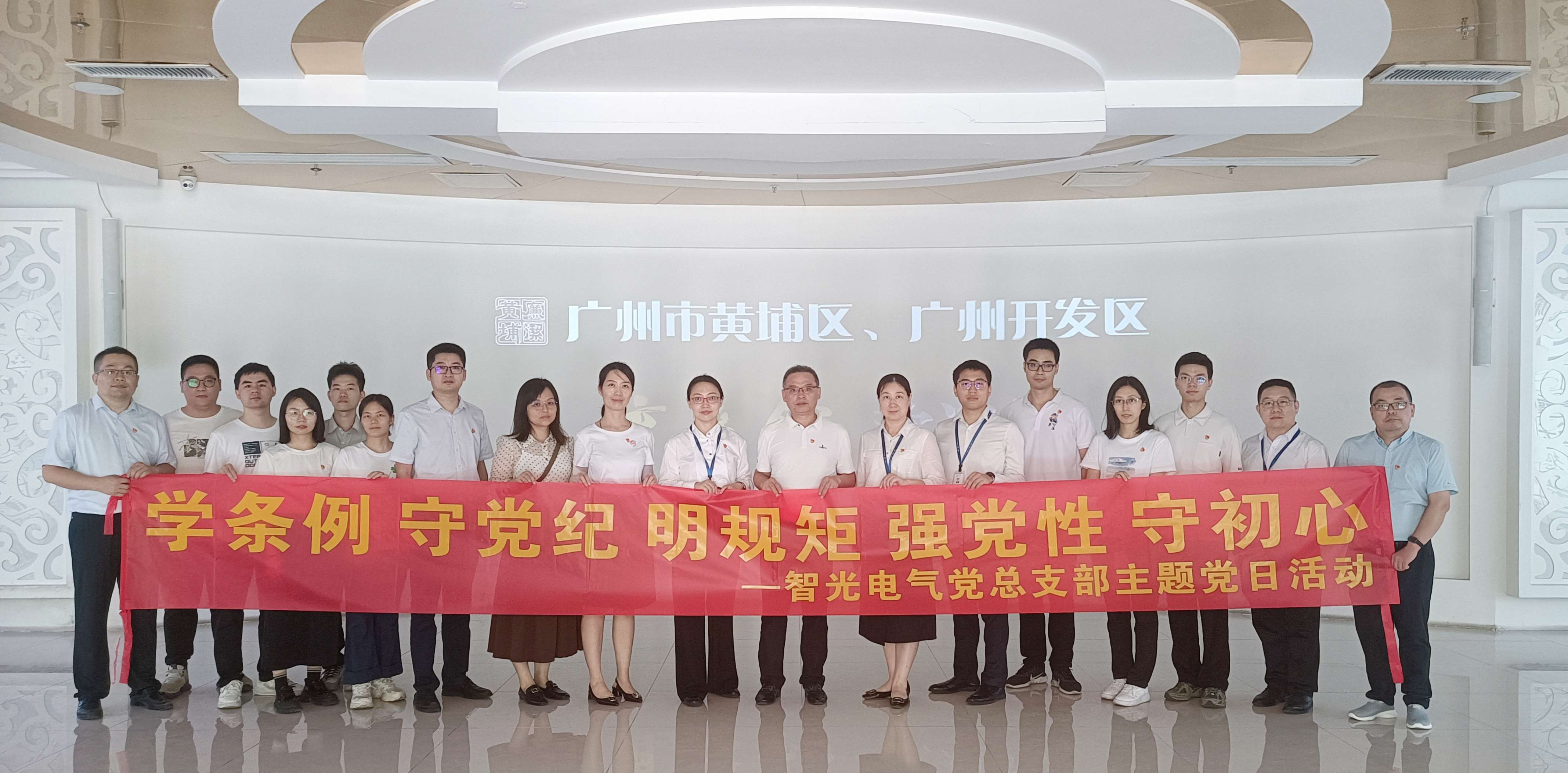 龙8-long8(国际)中国唯一官方网站