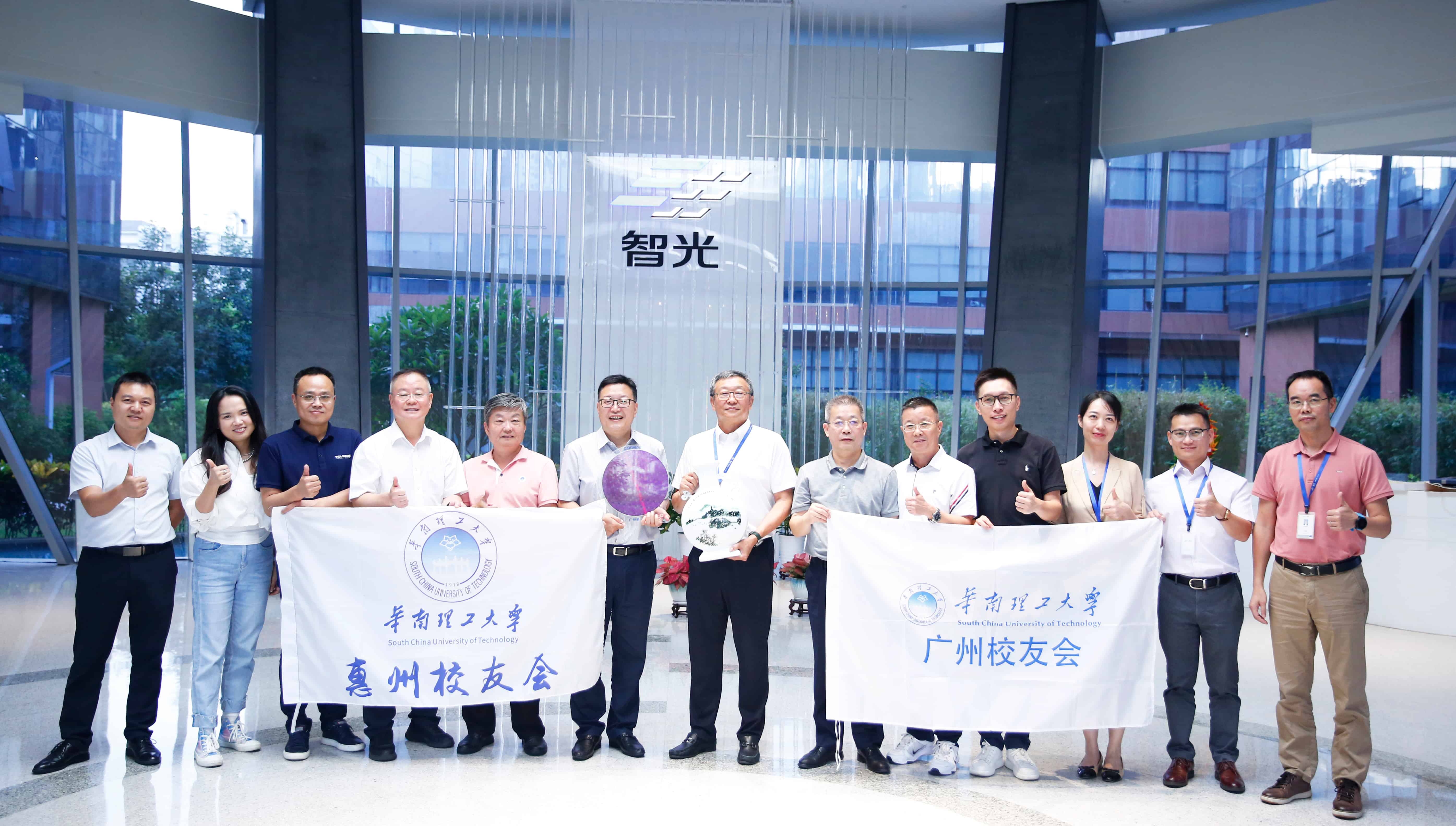 龙8-long8(国际)中国唯一官方网站