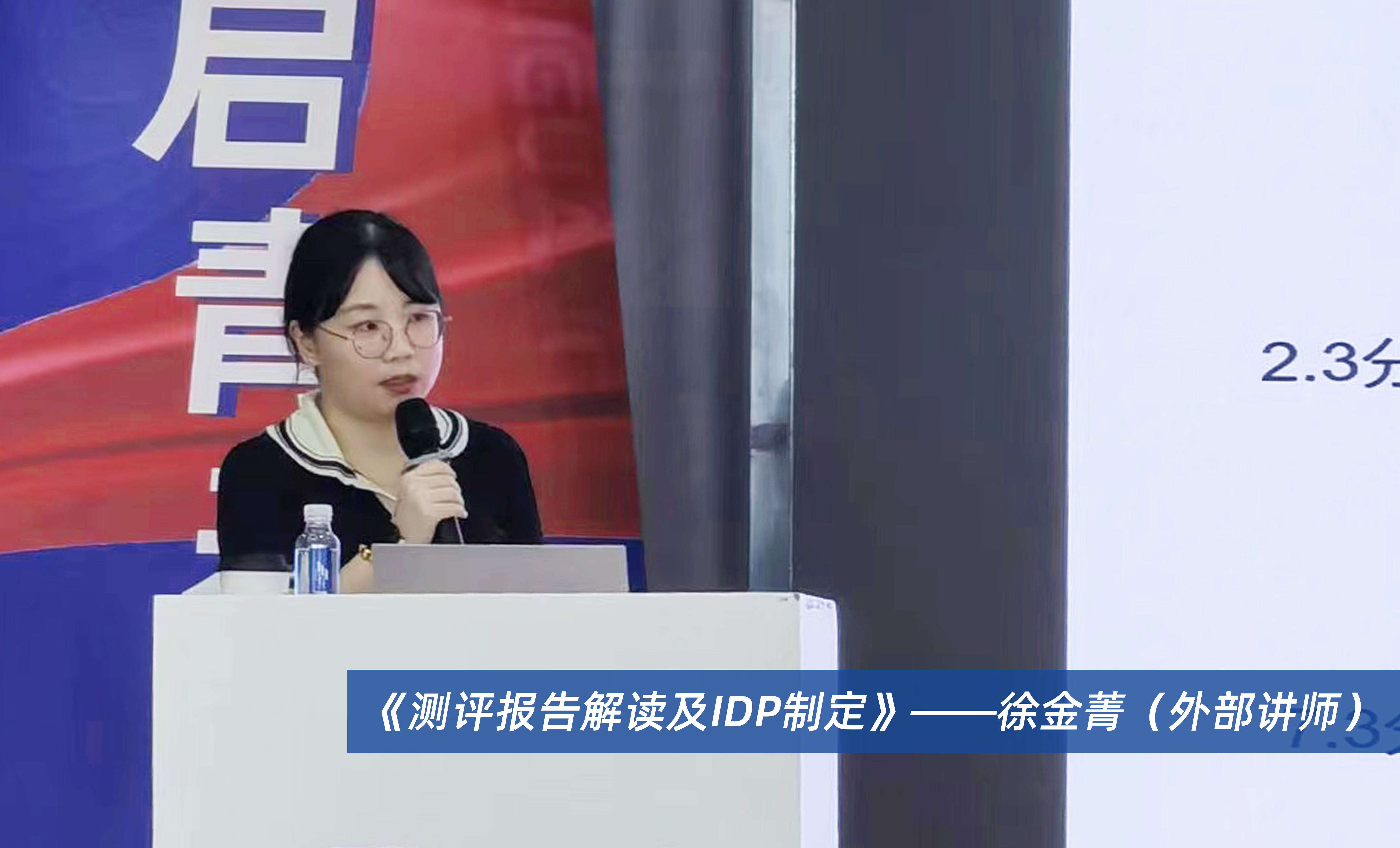 龙8-long8(国际)中国唯一官方网站
