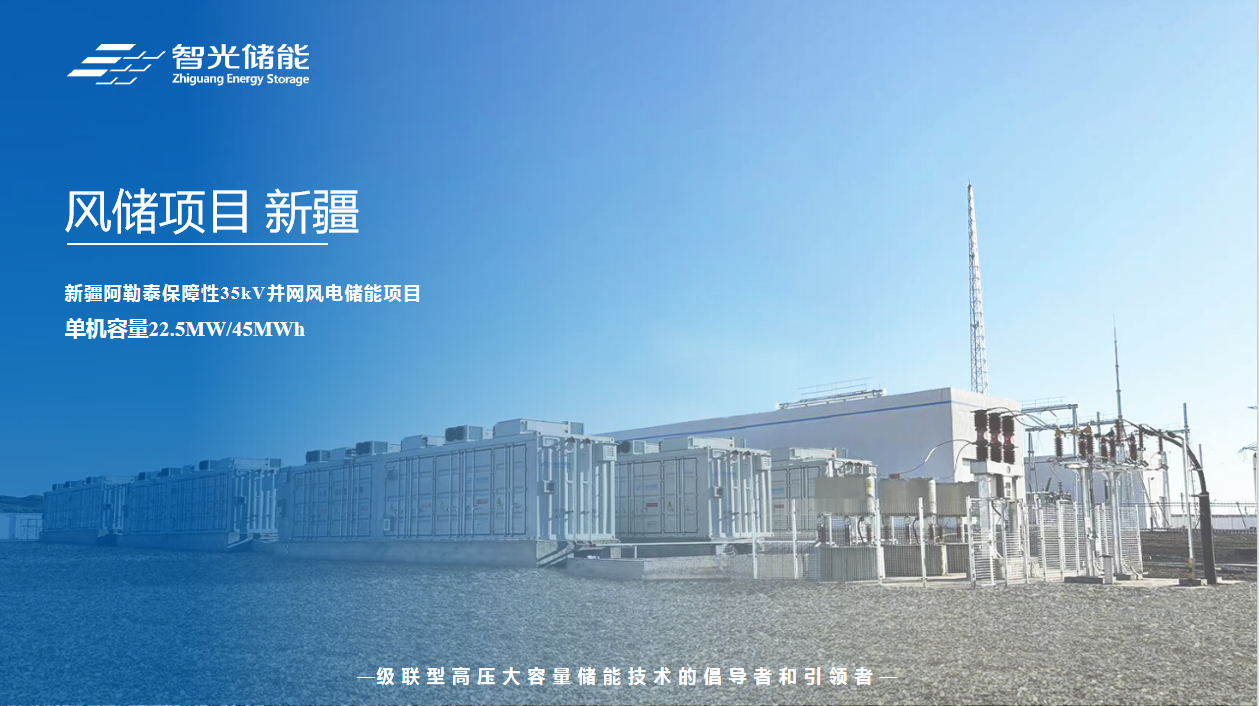 龙8-long8(国际)中国唯一官方网站