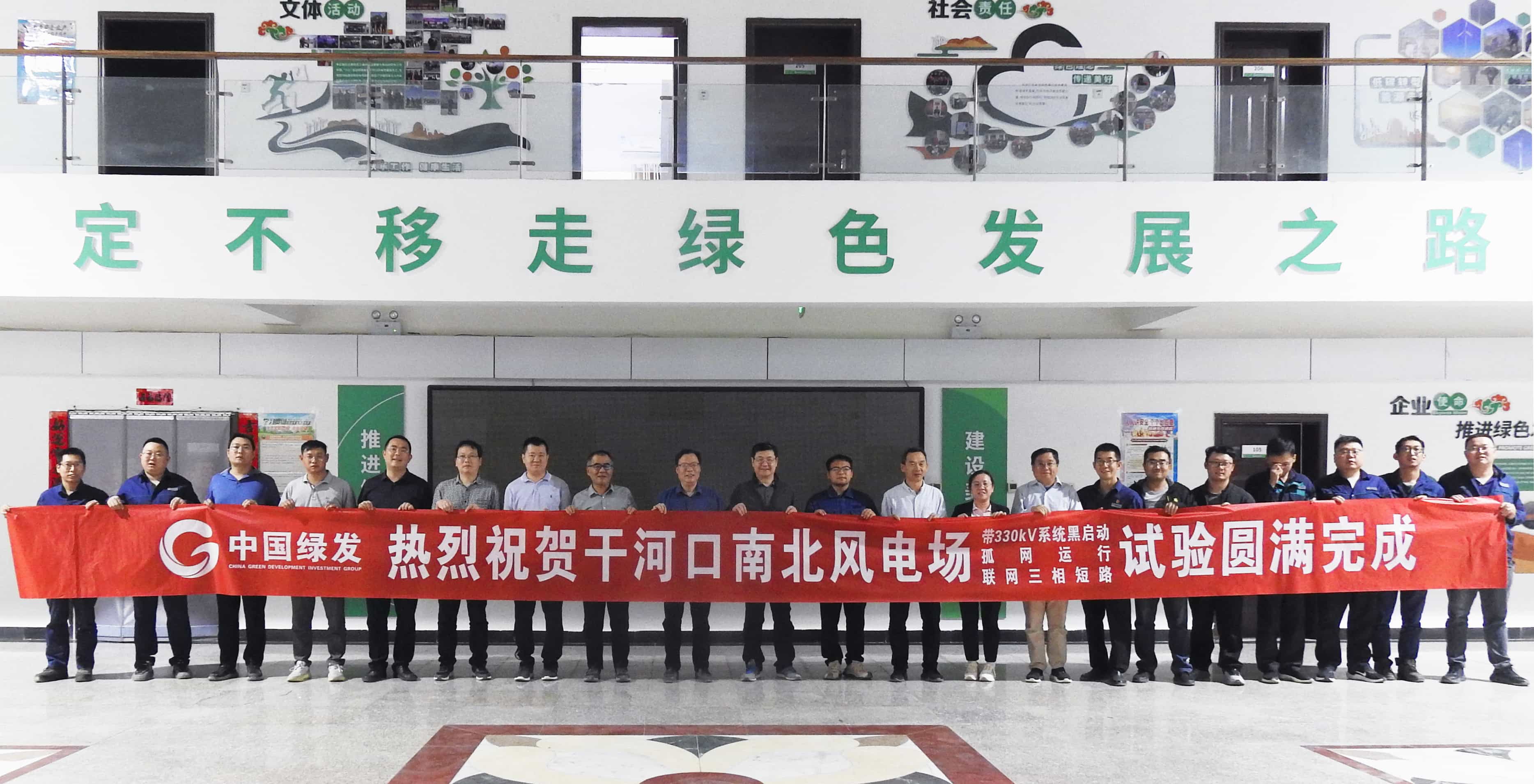 龙8-long8(国际)中国唯一官方网站