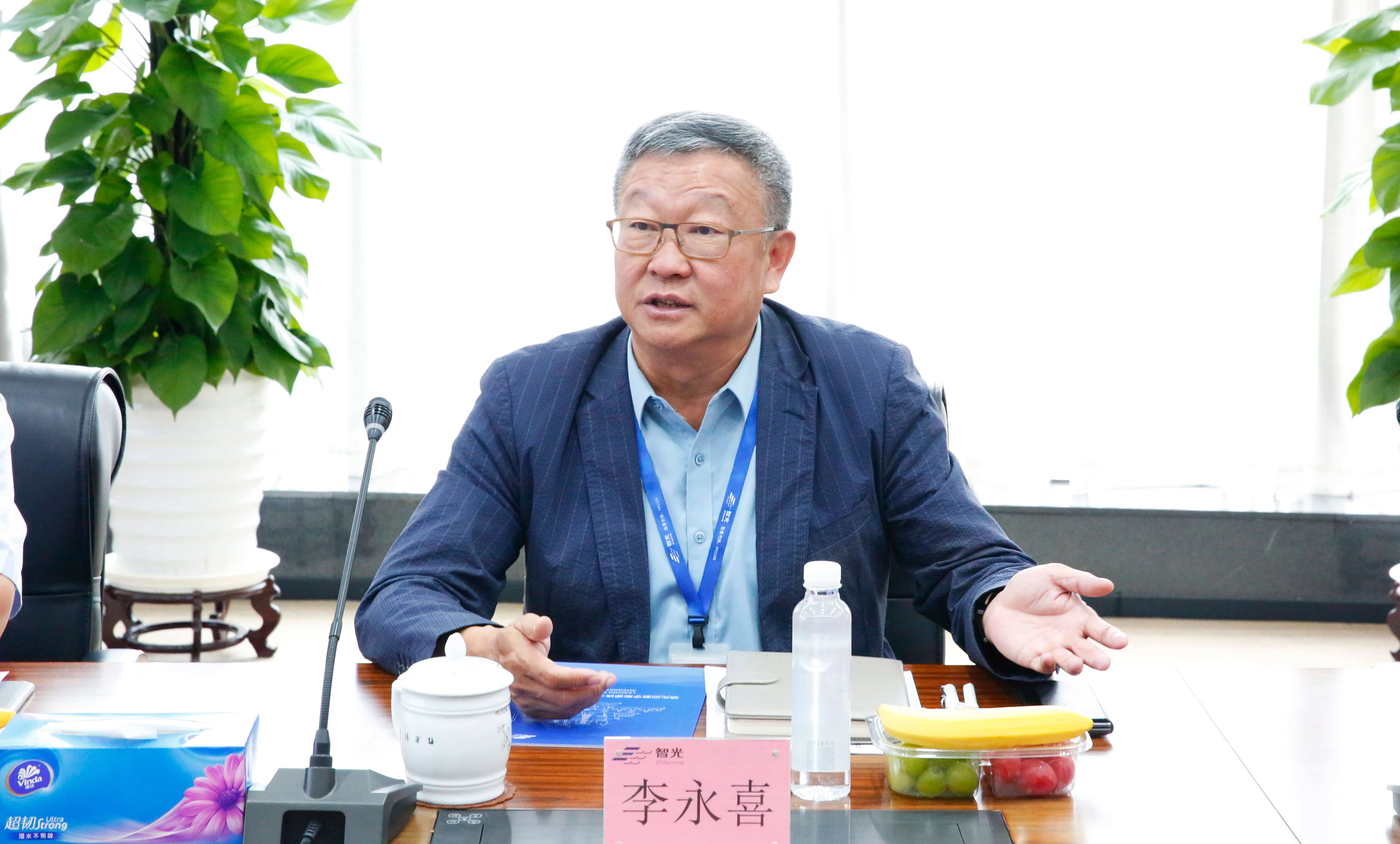 龙8-long8(国际)中国唯一官方网站
