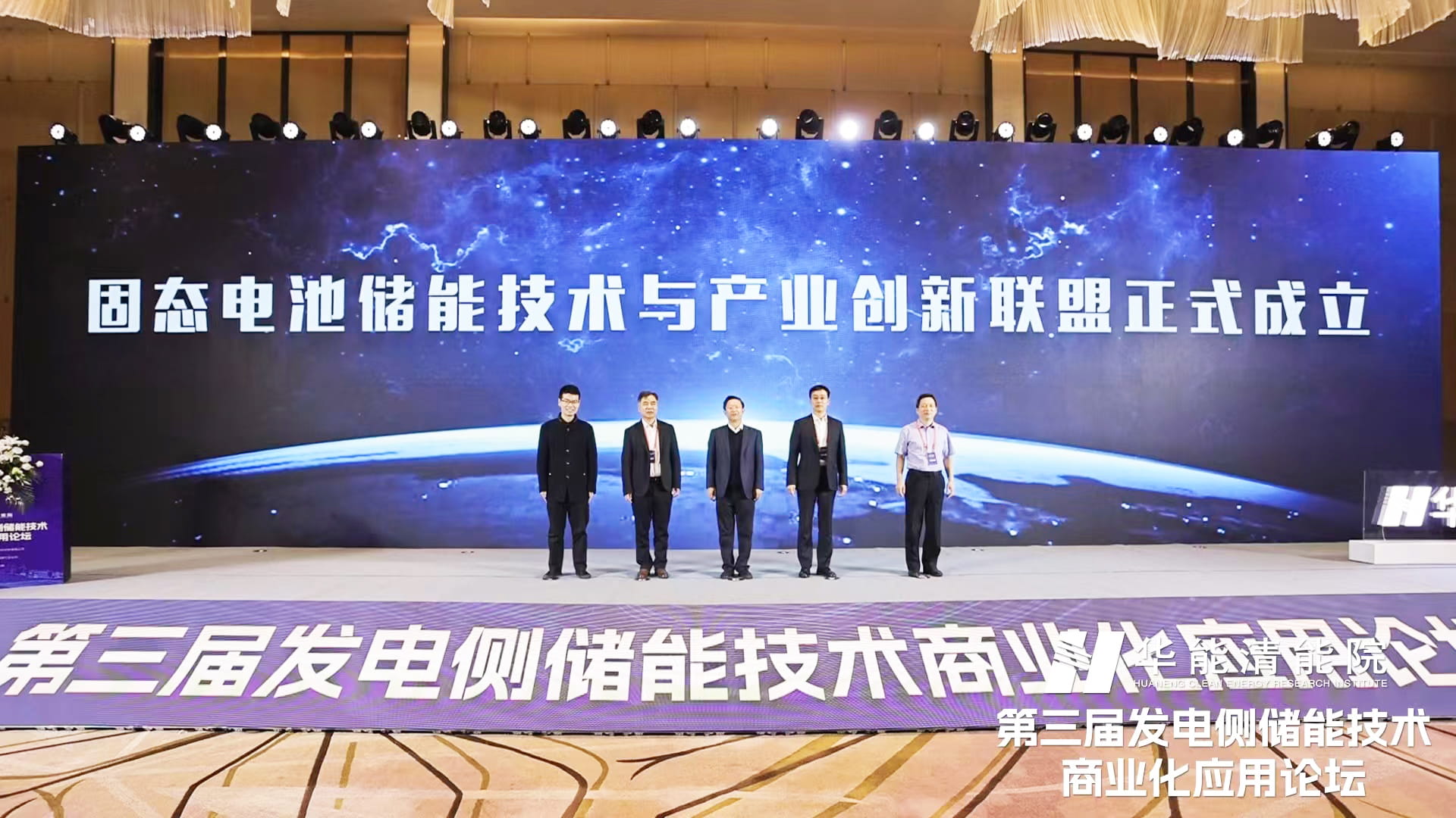 龙8-long8(国际)中国唯一官方网站