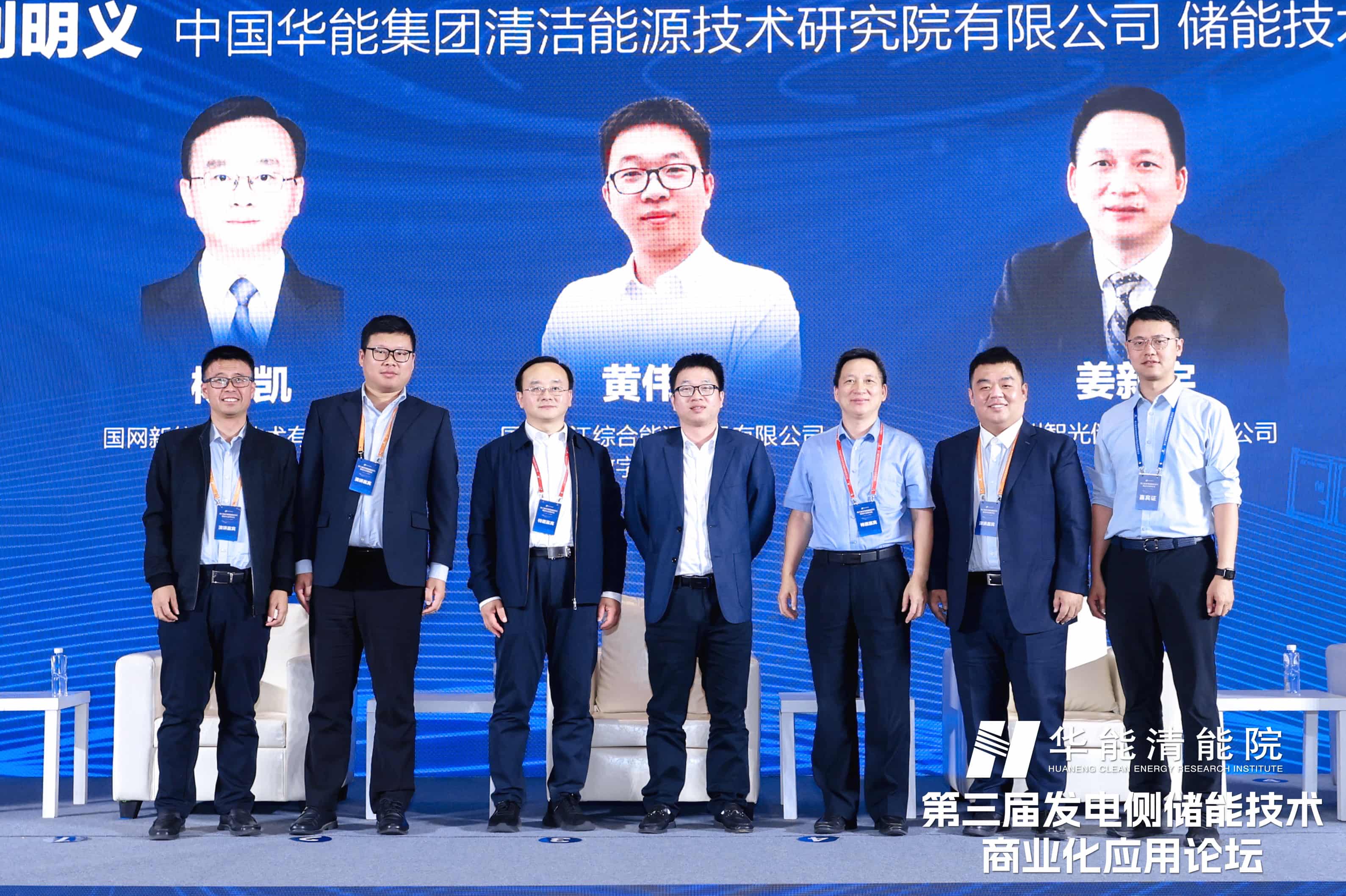 龙8-long8(国际)中国唯一官方网站