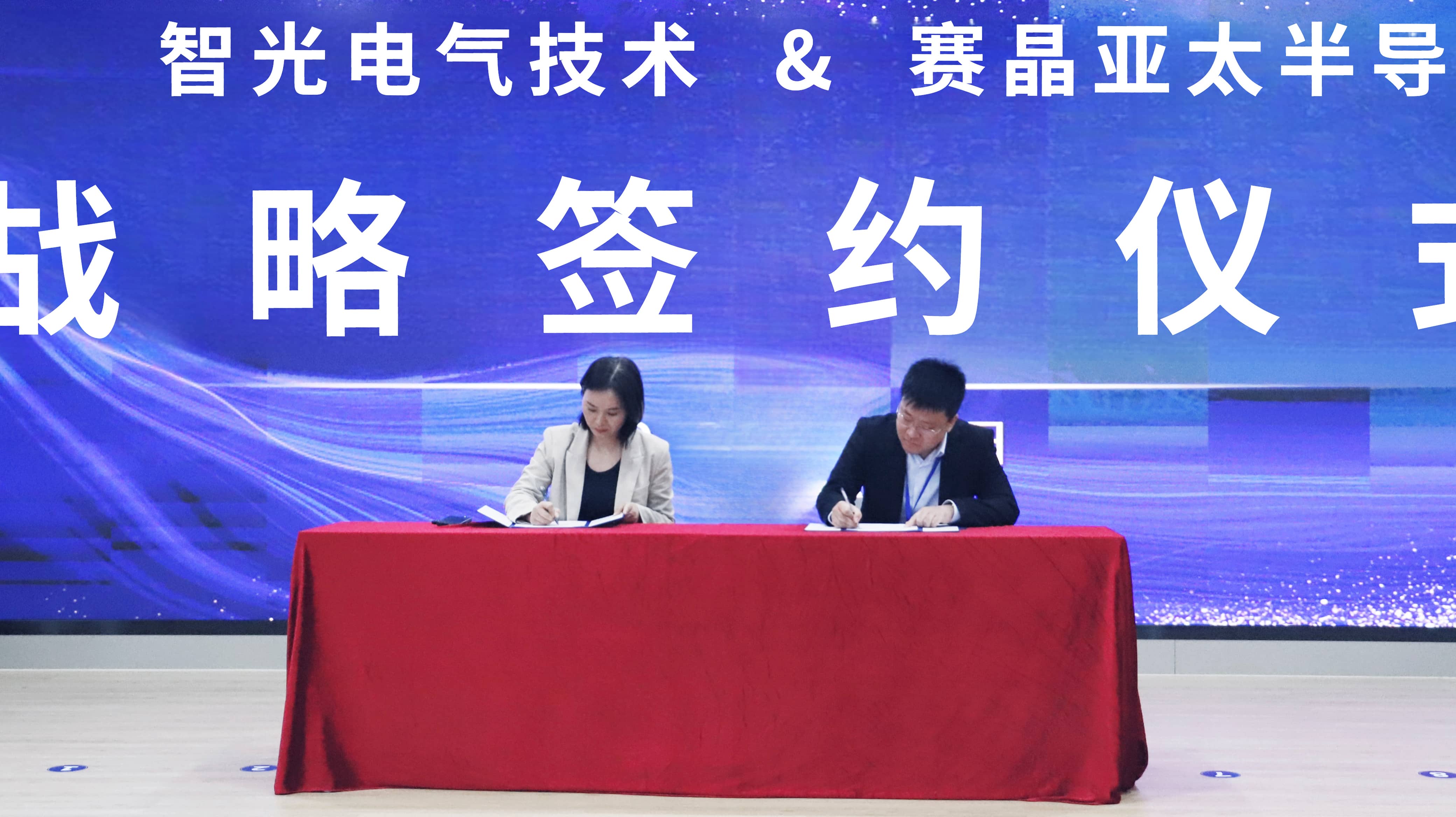 龙8-long8(国际)中国唯一官方网站