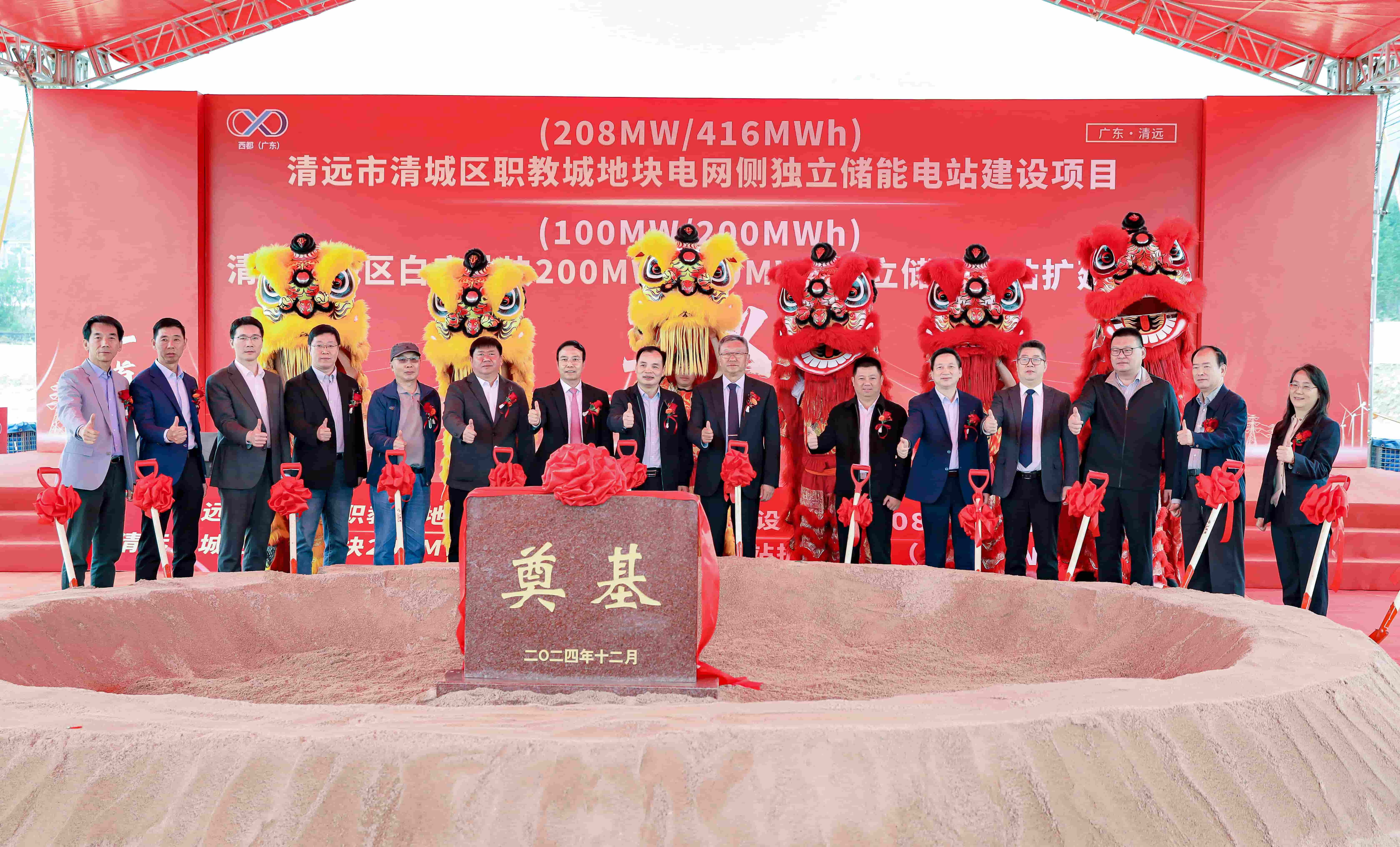 龙8-long8(国际)中国唯一官方网站