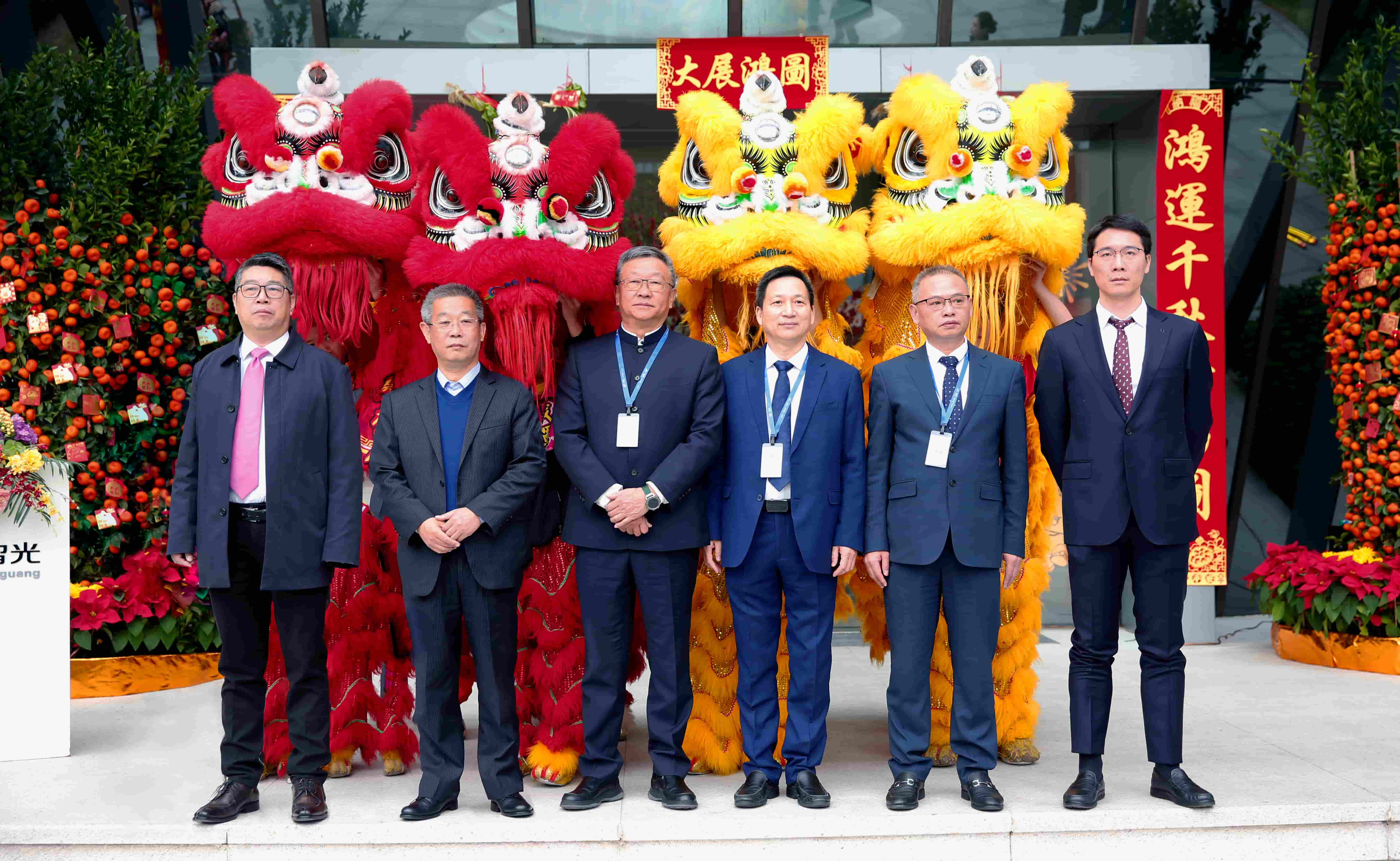 龙8-long8(国际)中国唯一官方网站