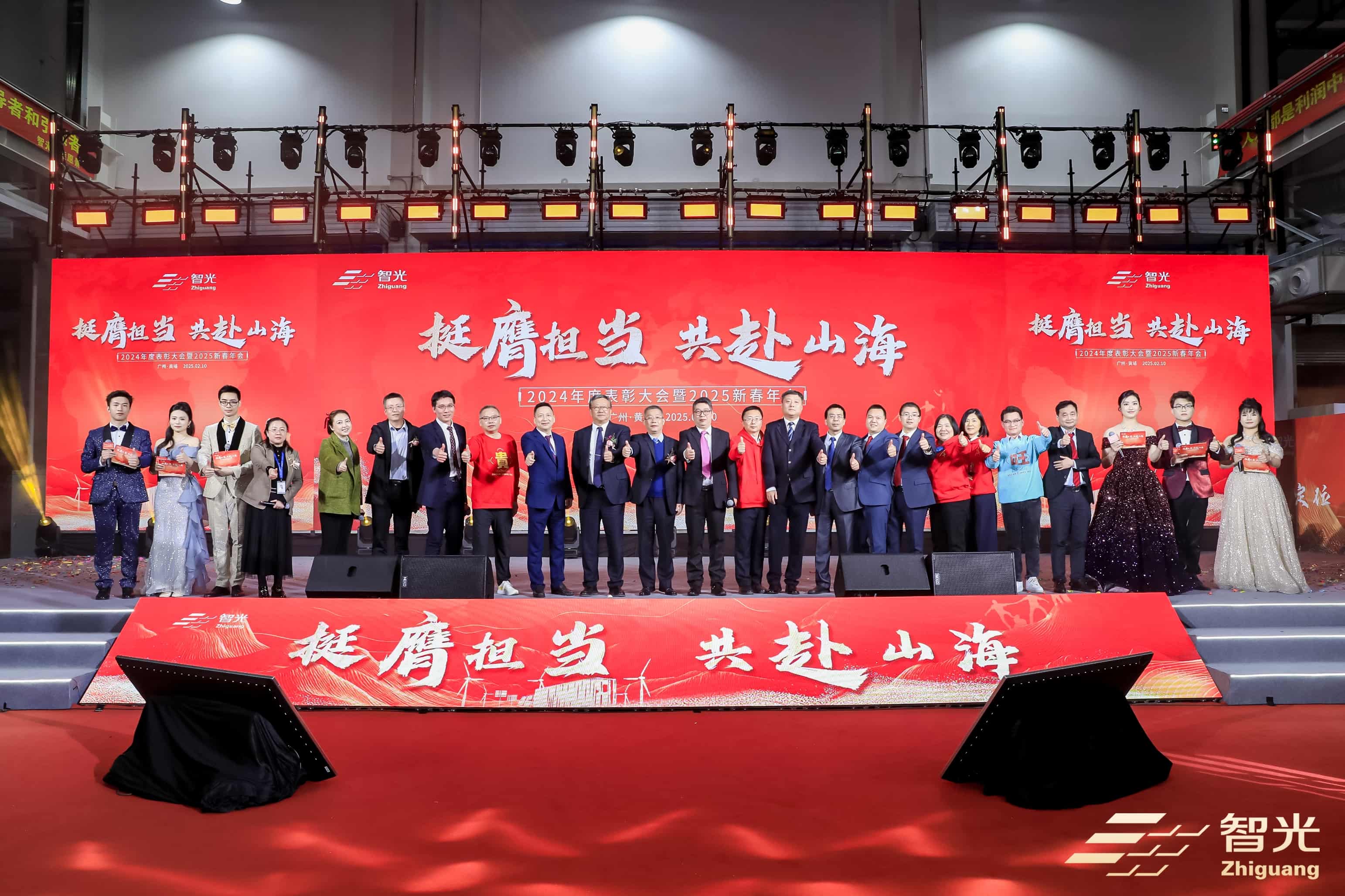 龙8-long8(国际)中国唯一官方网站