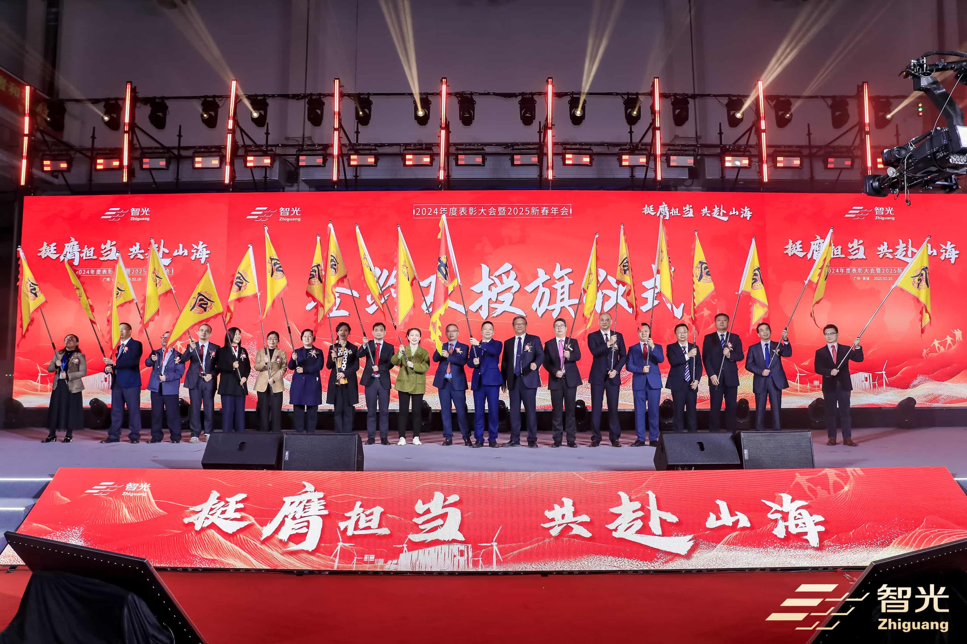 龙8-long8(国际)中国唯一官方网站