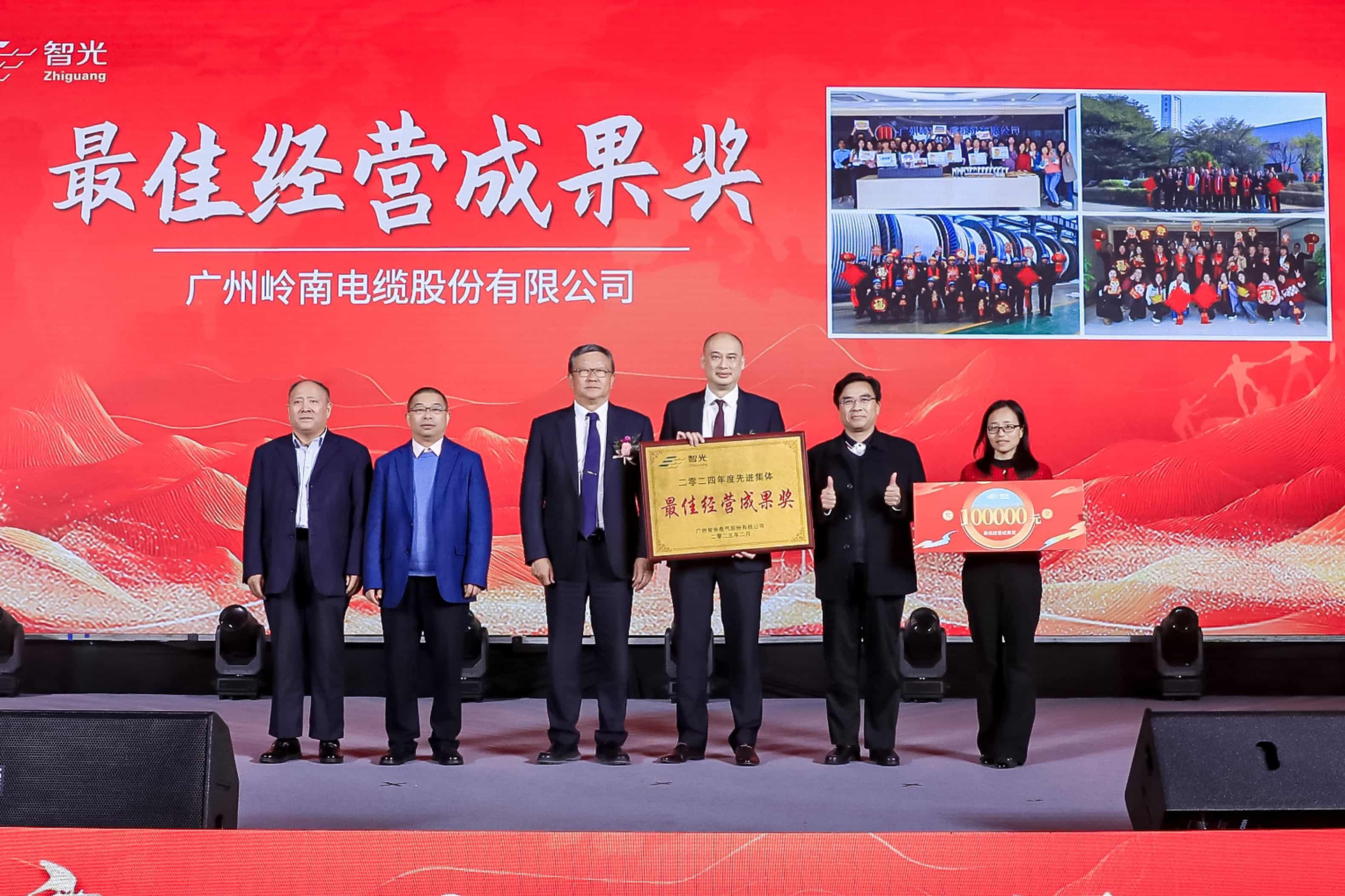 龙8-long8(国际)中国唯一官方网站