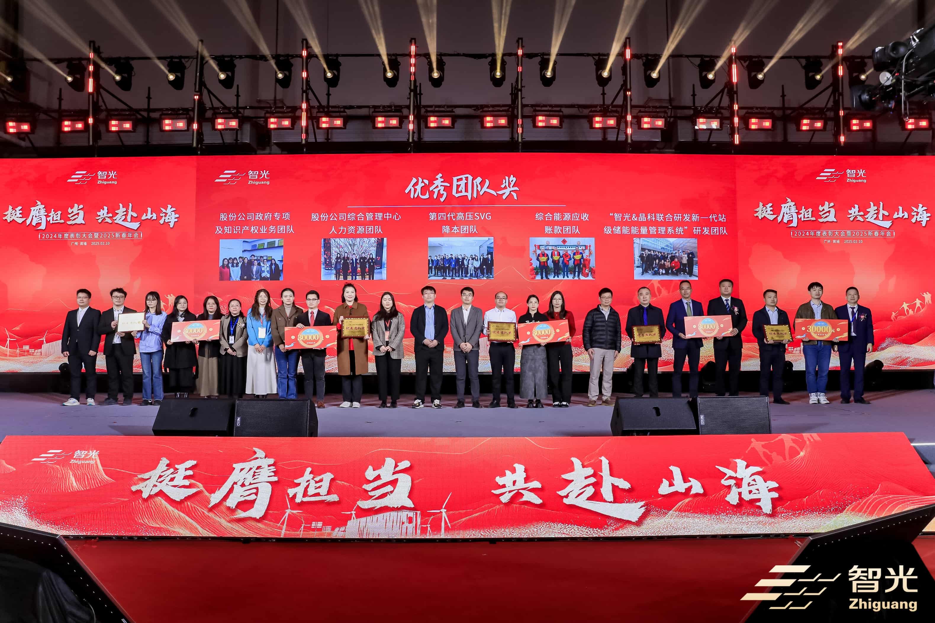 龙8-long8(国际)中国唯一官方网站
