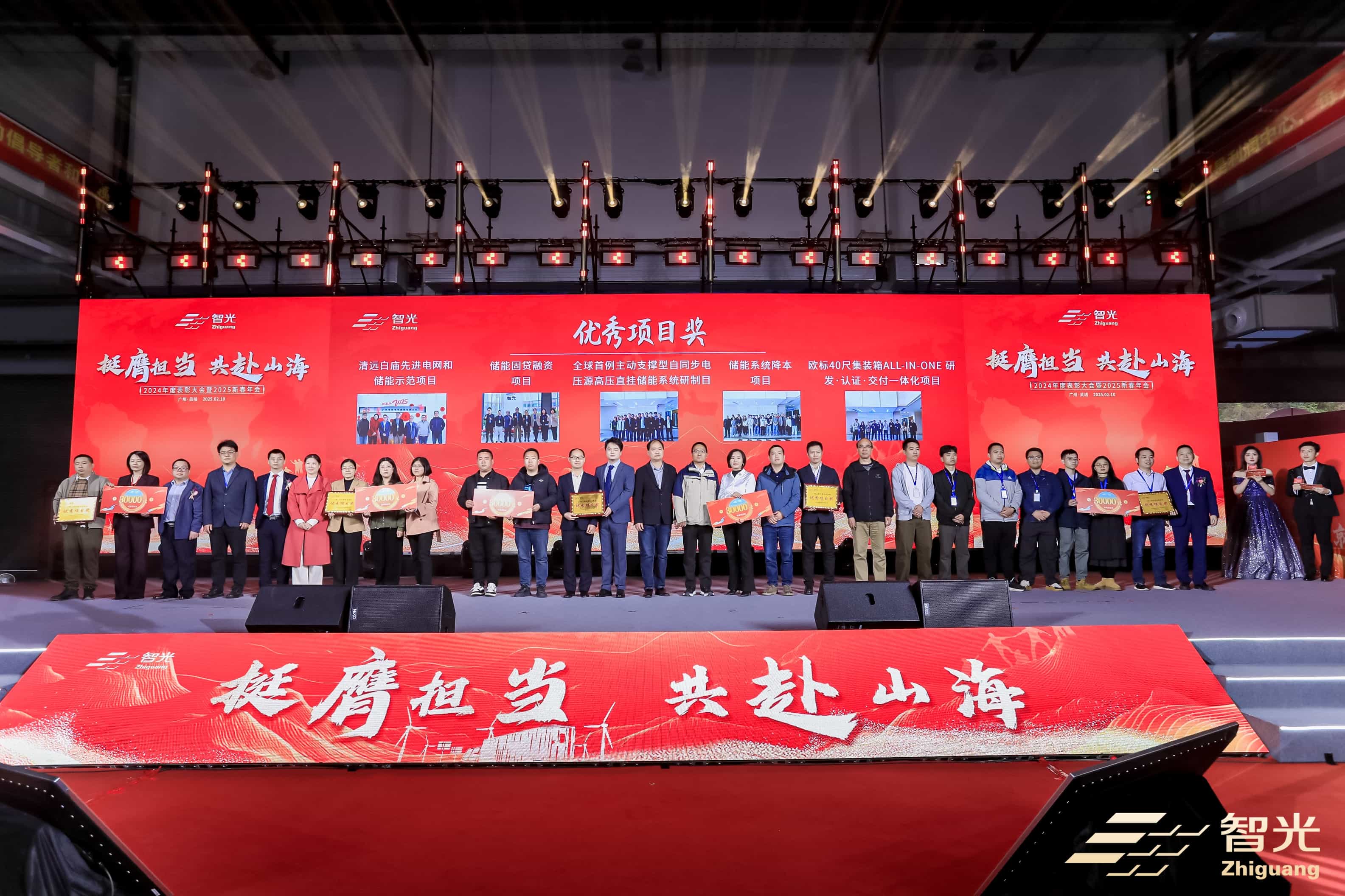 龙8-long8(国际)中国唯一官方网站