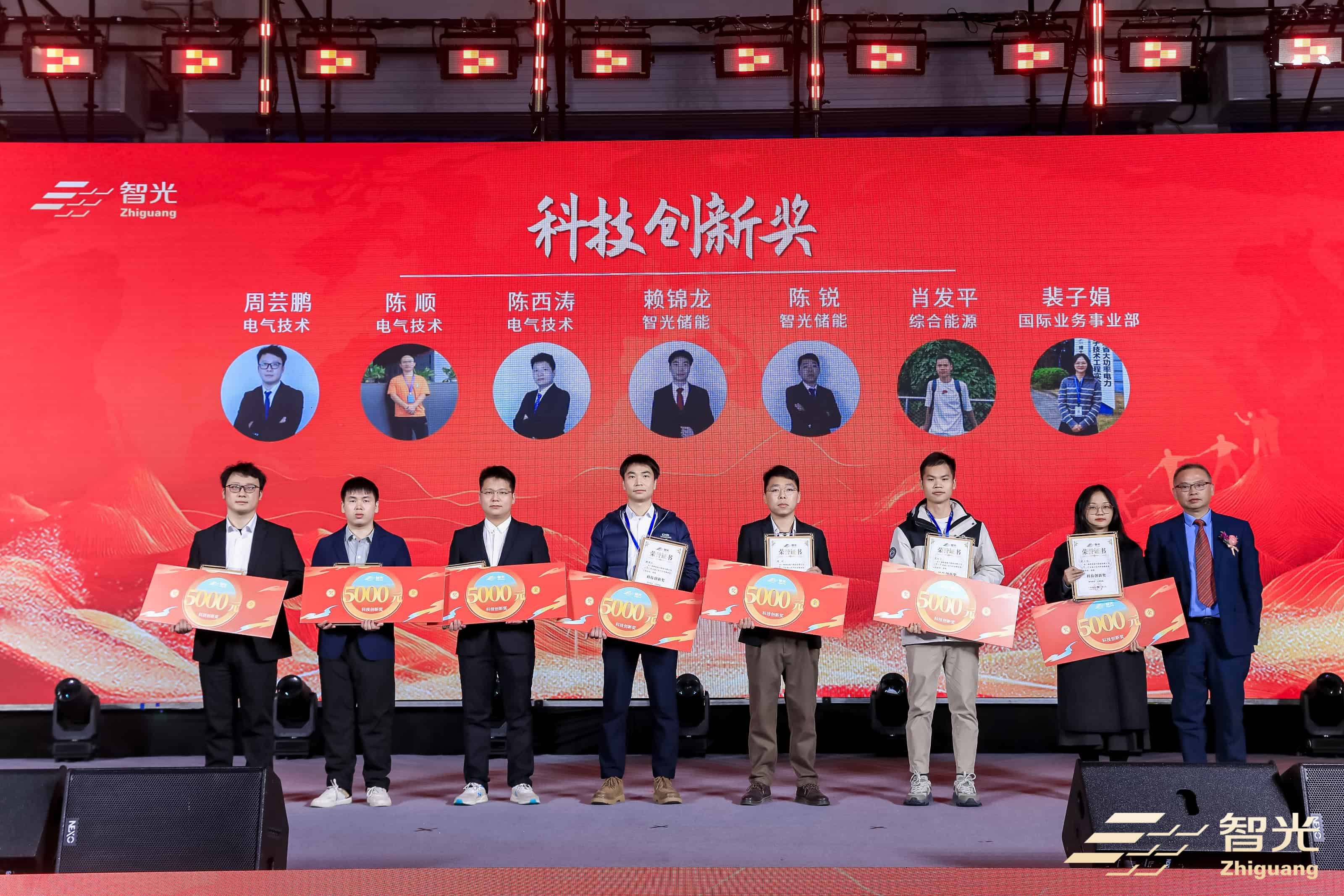 龙8-long8(国际)中国唯一官方网站