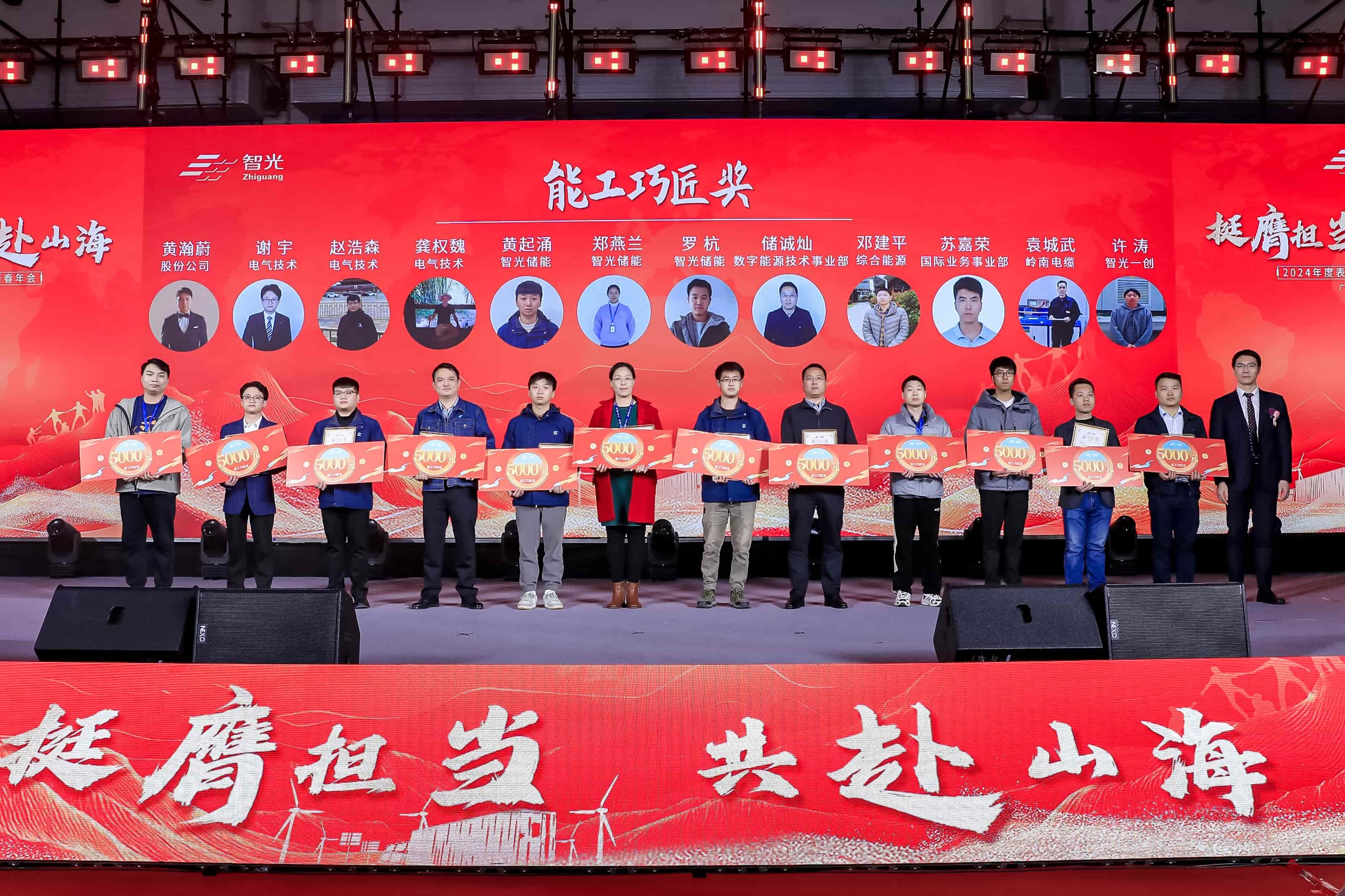 龙8-long8(国际)中国唯一官方网站