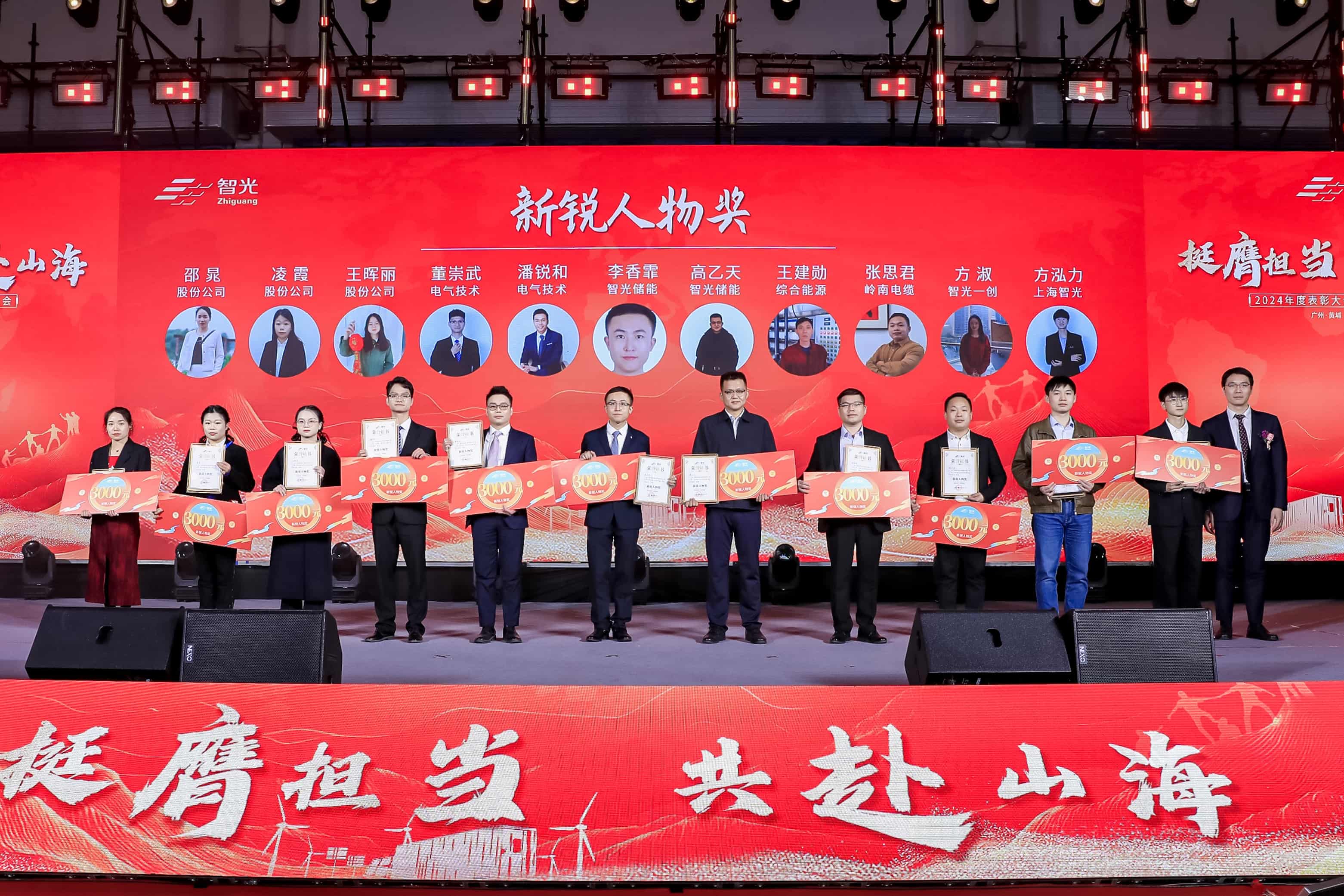 龙8-long8(国际)中国唯一官方网站