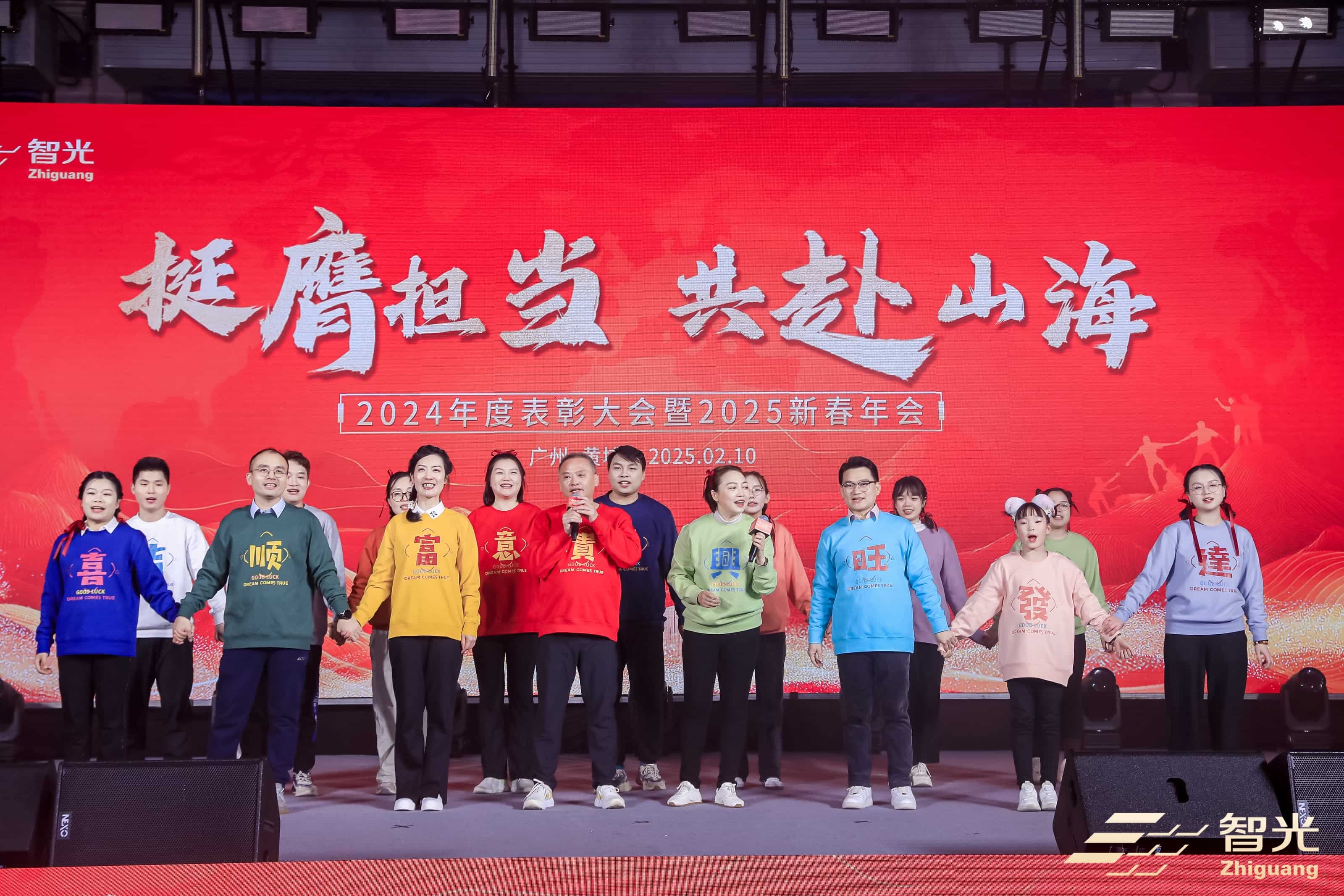 龙8-long8(国际)中国唯一官方网站