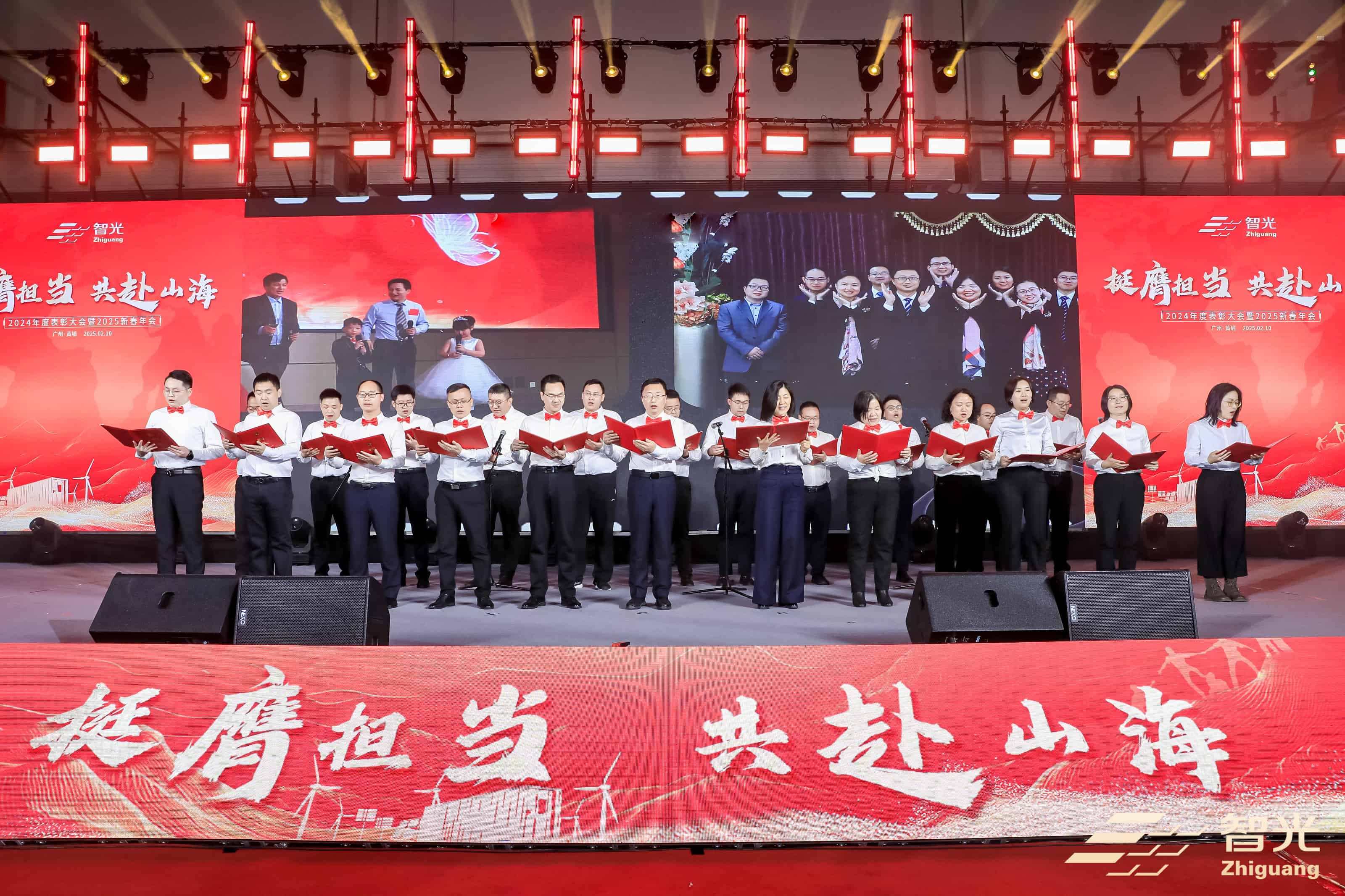 龙8-long8(国际)中国唯一官方网站