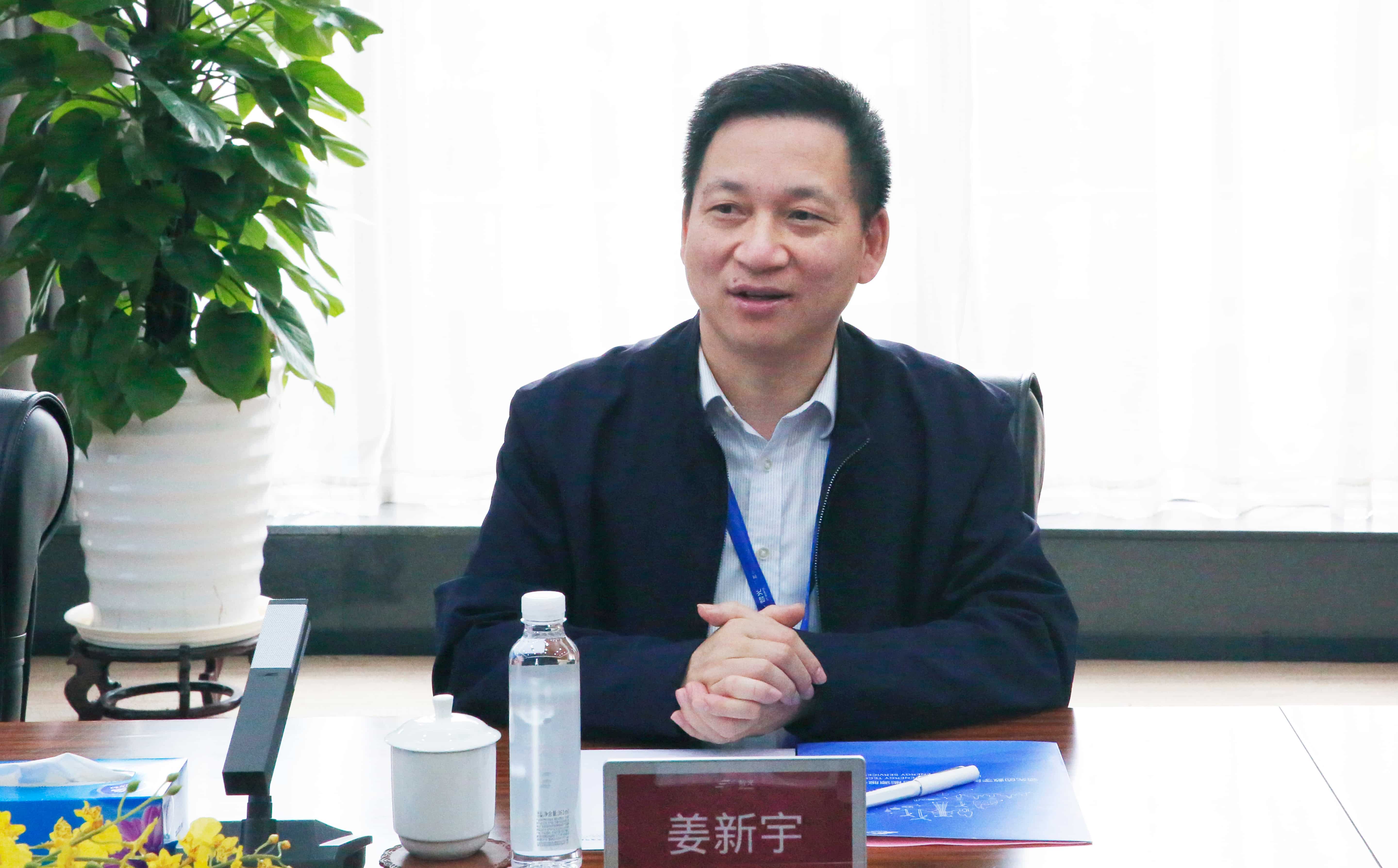 龙8-long8(国际)中国唯一官方网站