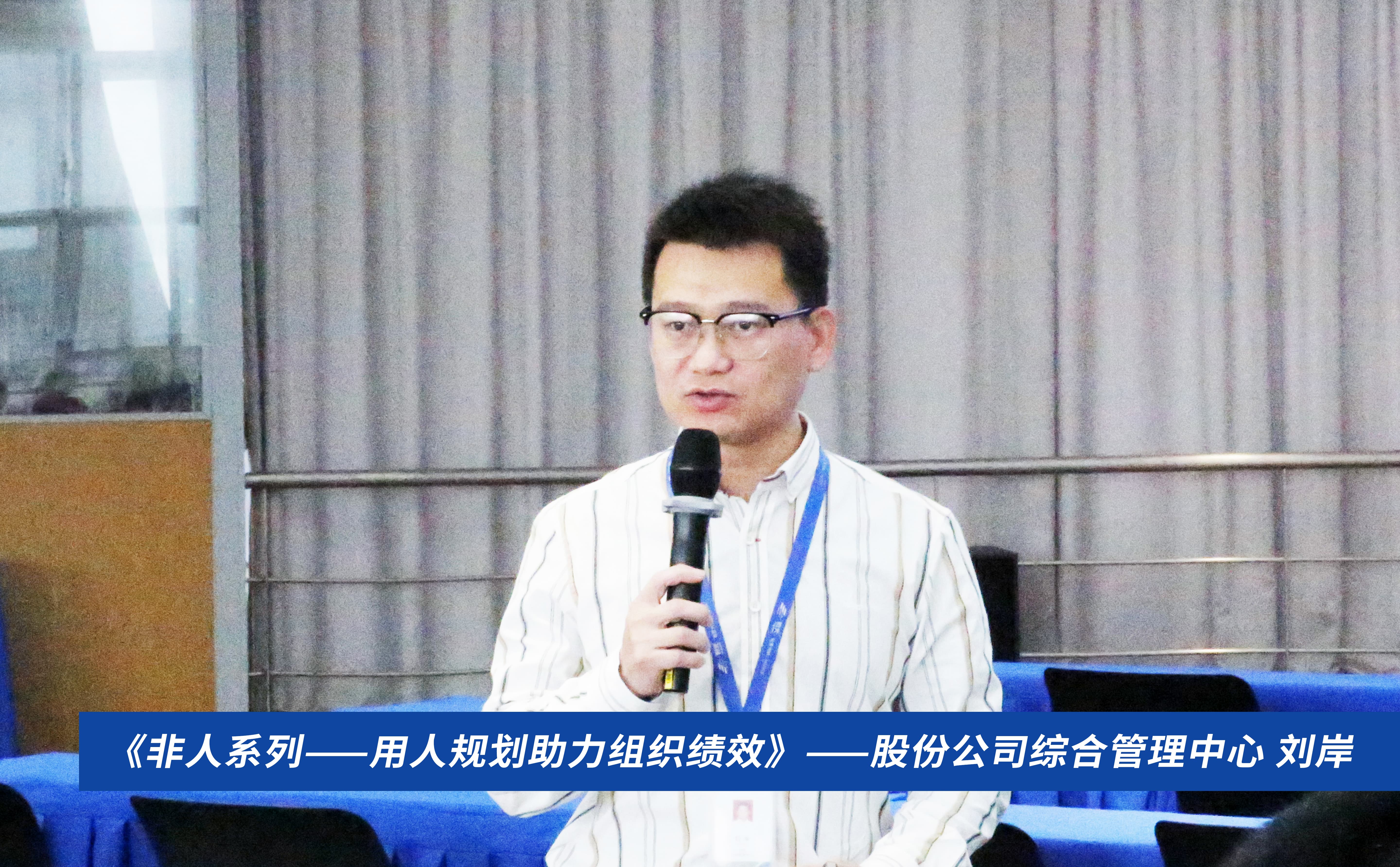 龙8-long8(国际)中国唯一官方网站