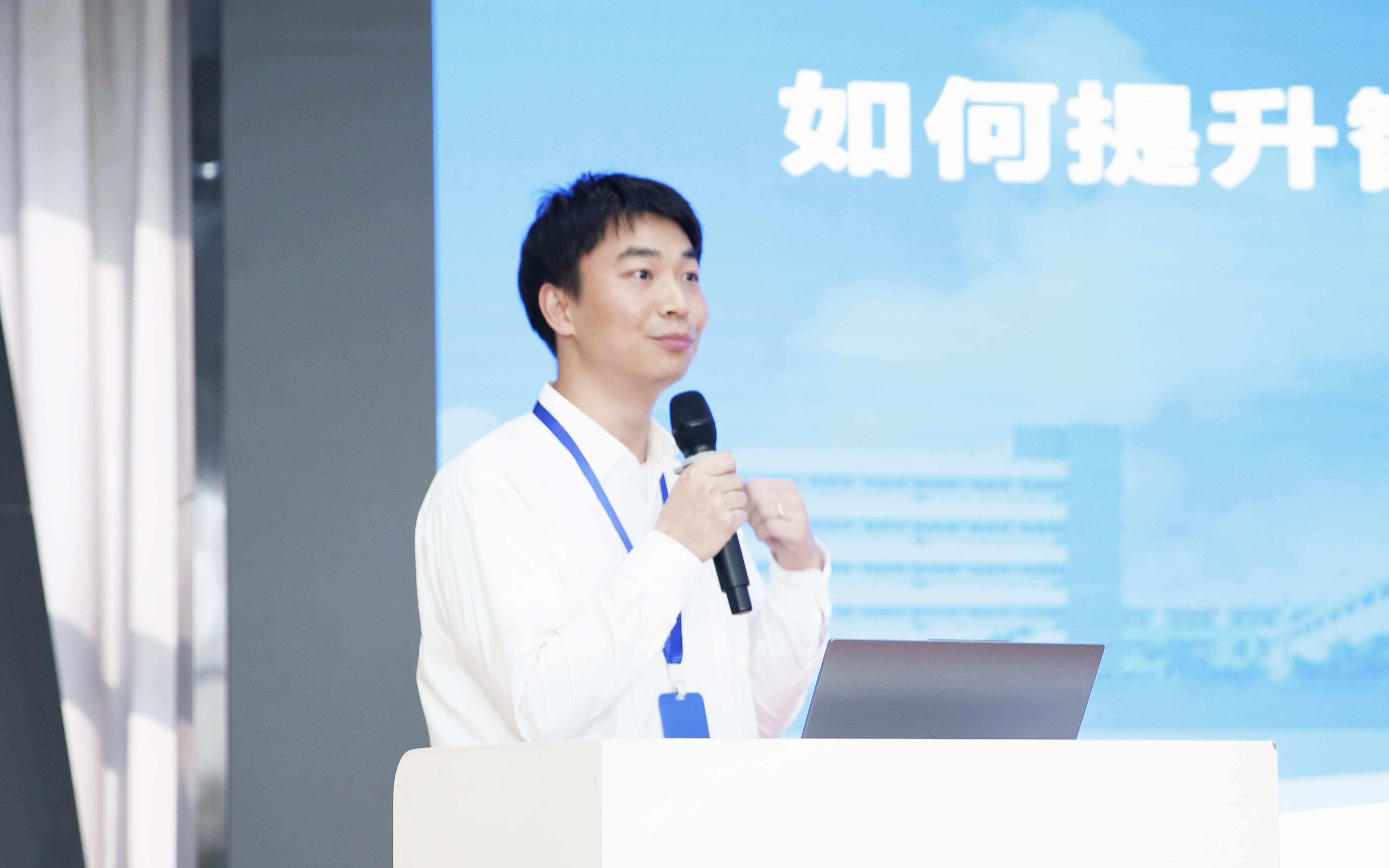 龙8-long8(国际)中国唯一官方网站