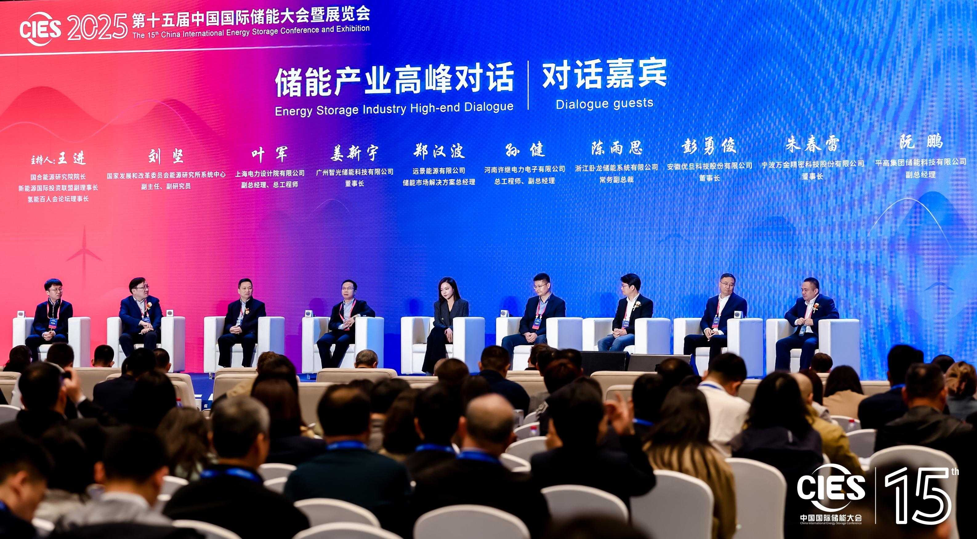 龙8-long8(国际)中国唯一官方网站